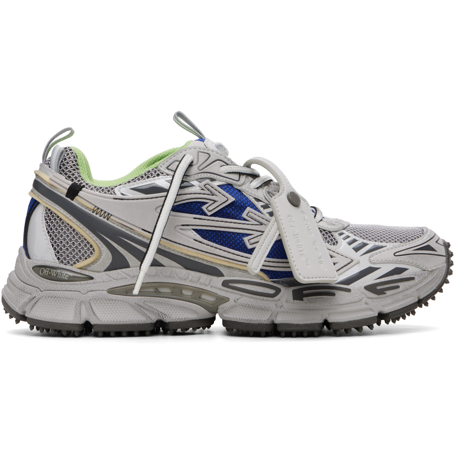 Off-White Gray 'Be Right Back' Worn Out Sneakers