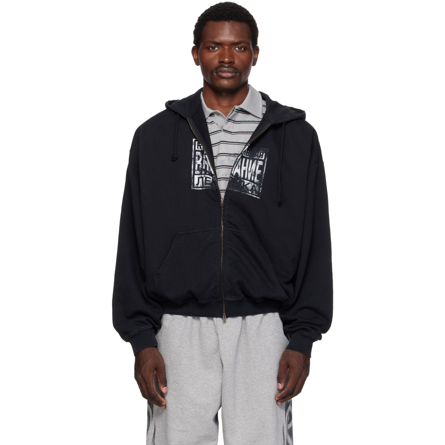 VETEMENTS Black 'Explicit Language' Zip-Up Hoodie
