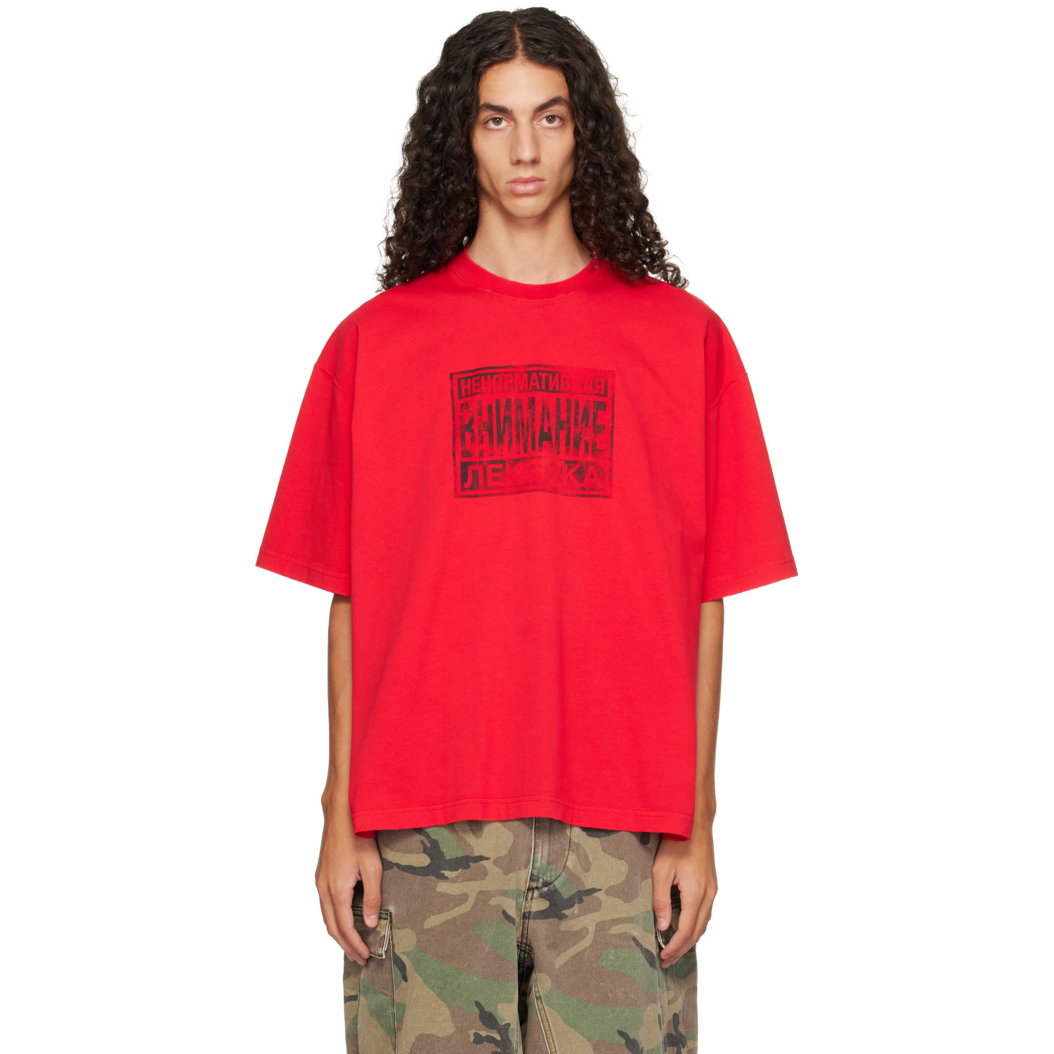 VETEMENTS Red 'Explicit Language' Boxy T-shirt