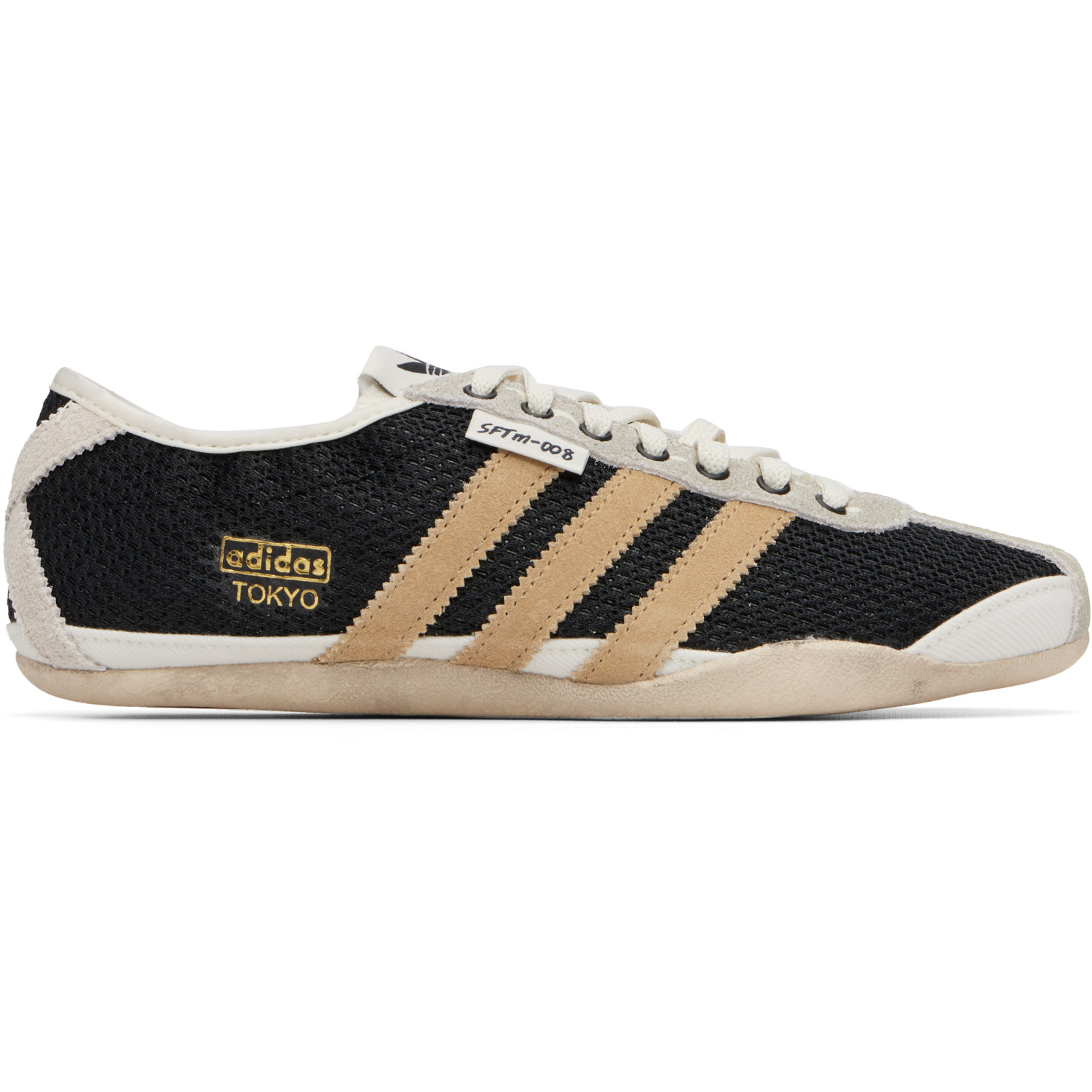 adidas Originals Black Song For The Mute Edition Tokyo Sneakers