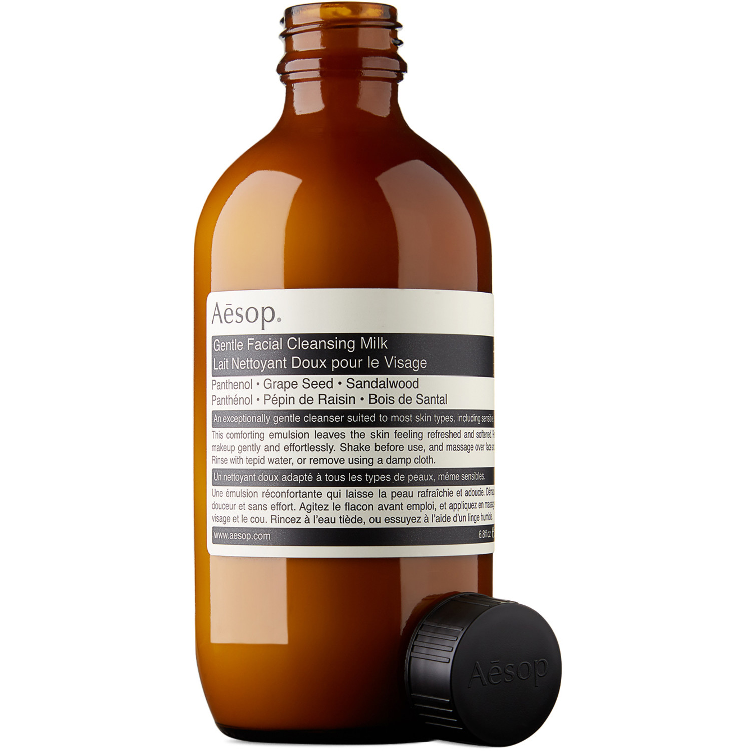  Aesop Gentle Facial Cleansing Milk, 200 Ml 