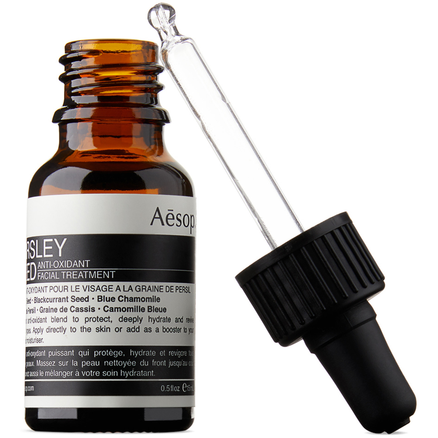  Aesop Parsley Seed Facial Treatment Serum, 15 Ml 