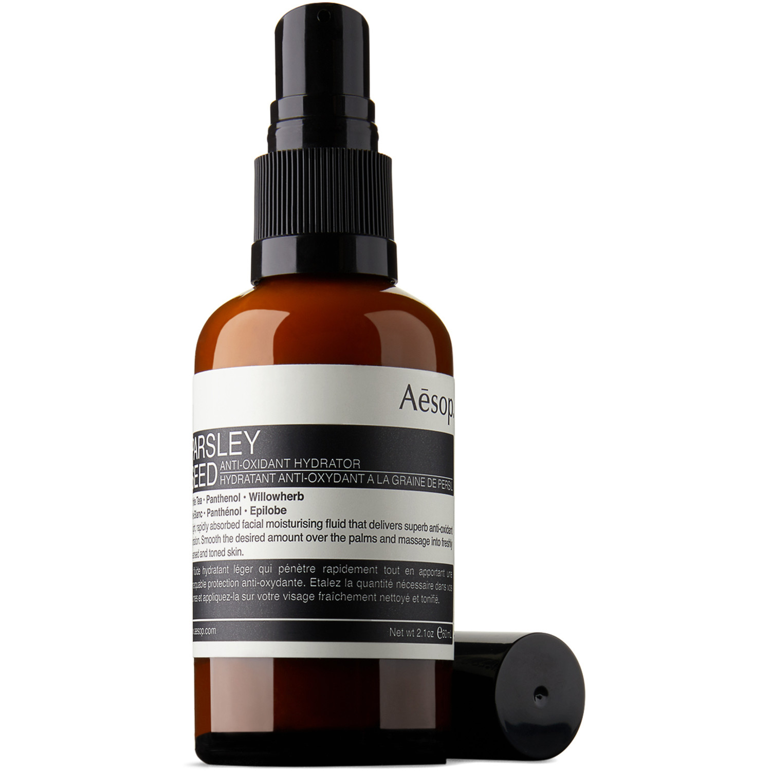  Aesop Parsley Seed Hydrator Moisturizer, 60 Ml 