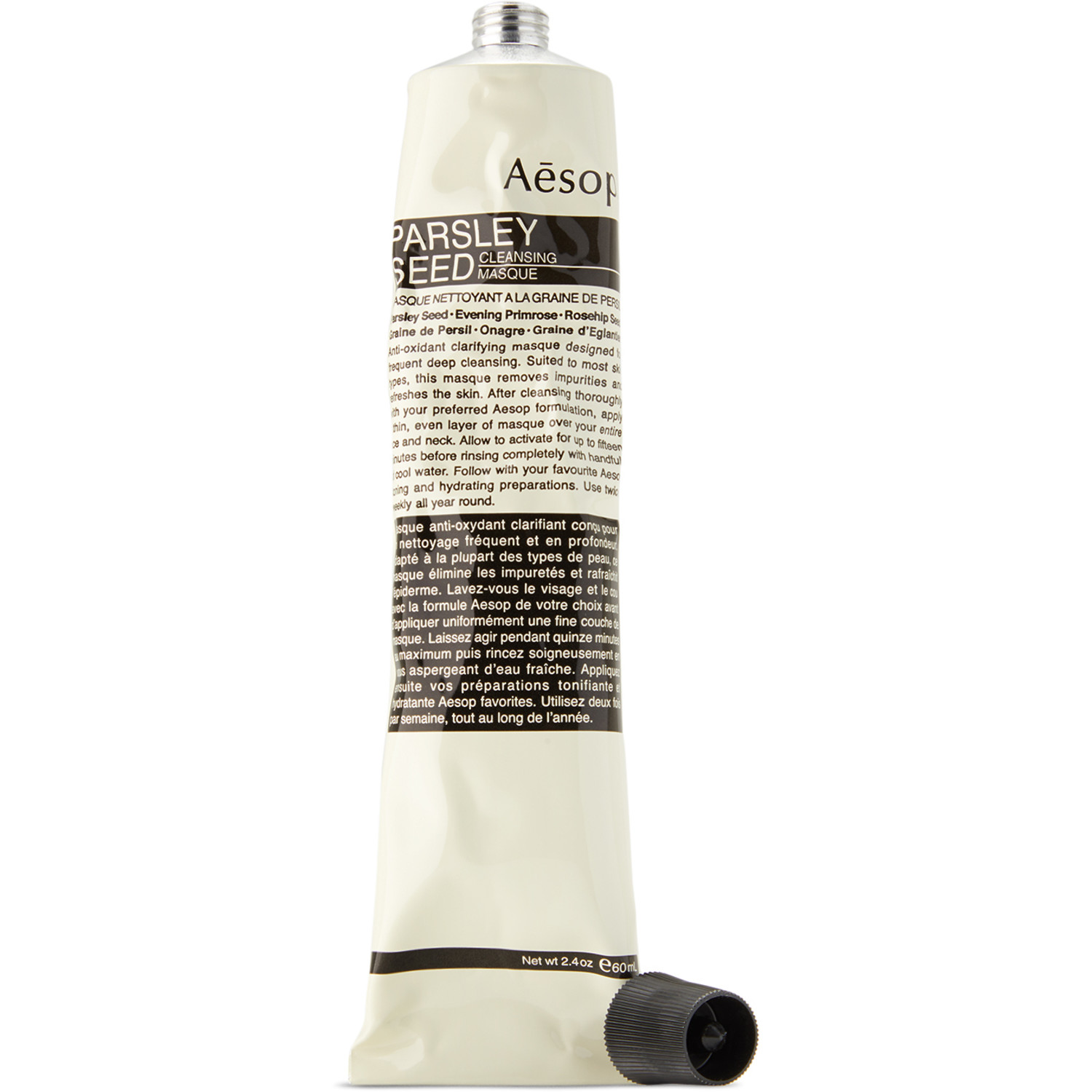  Aesop Parsley Seed Cleansing Masque, 60 Ml 