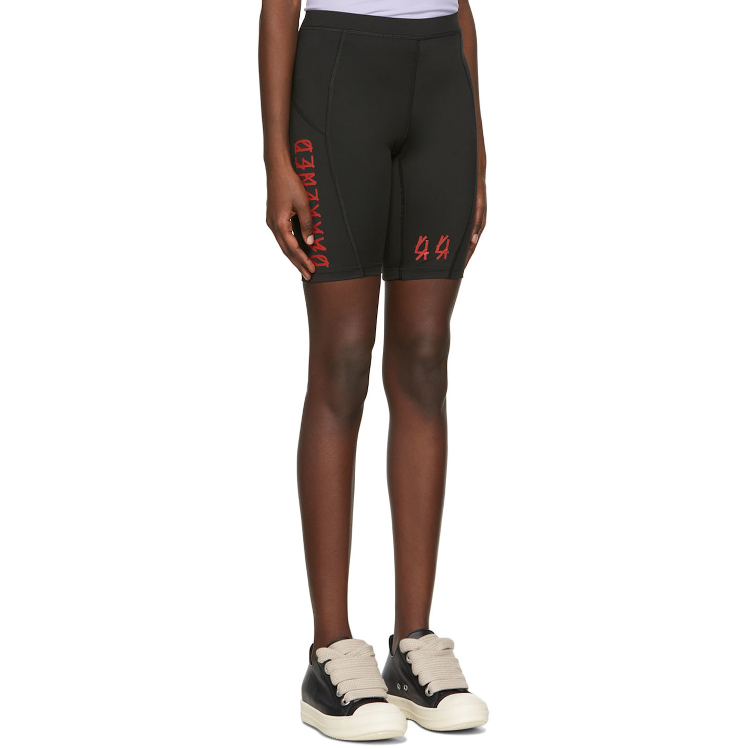  44 Label Group Black Nylon Shorts 