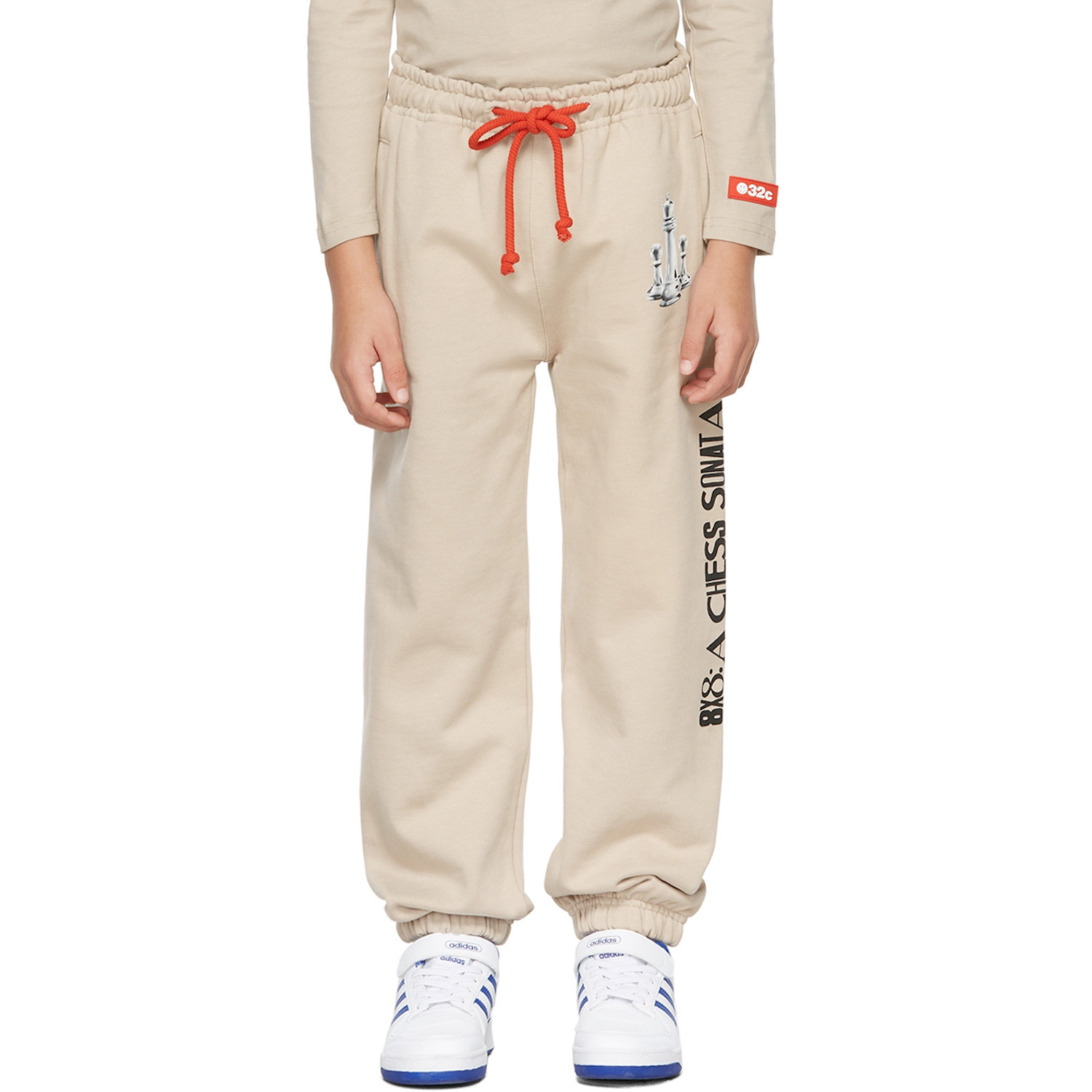  032c Ssense Exclusive Kids Beige Lounge Pants 