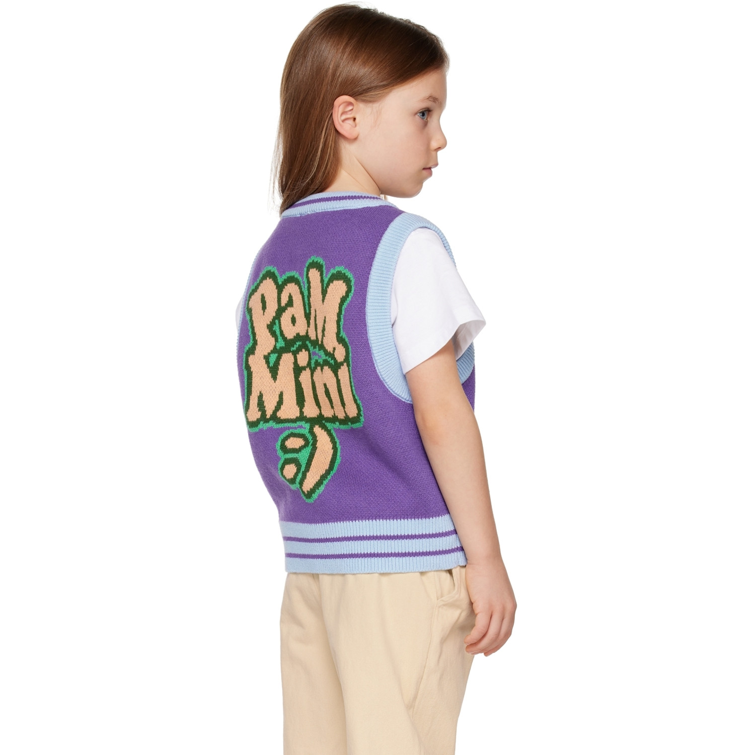  Perks And Mini Ssense Exclusive Kids Purple Vest 