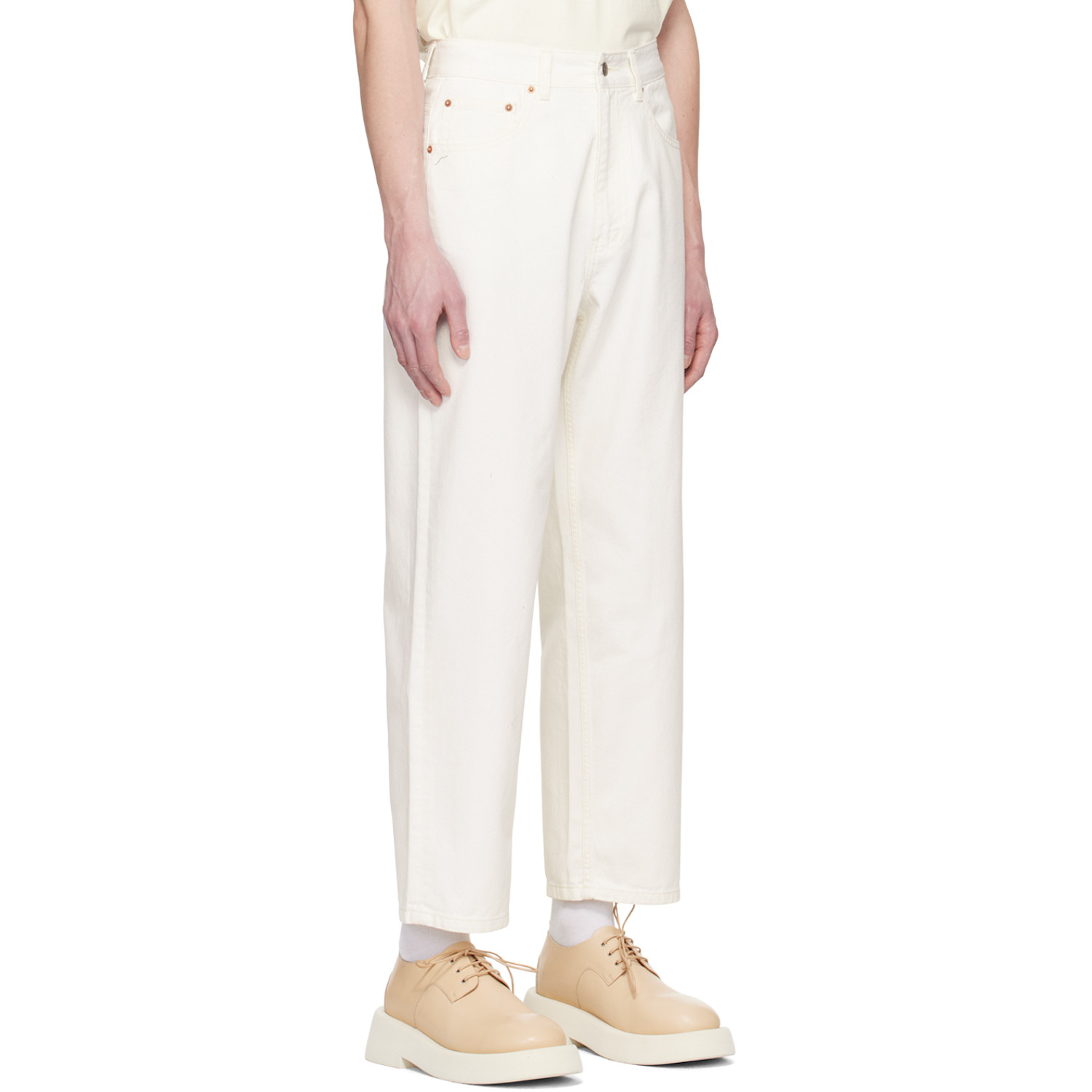  Le17septembre White Five-pocket Jeans 