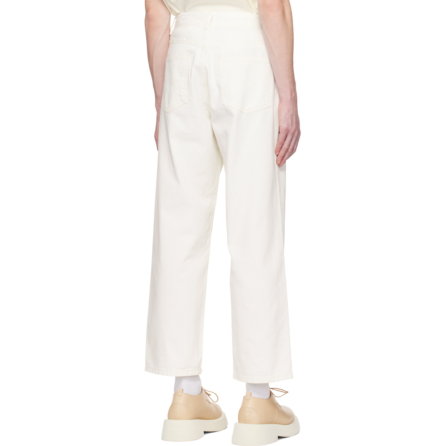 Le17septembre White Five-pocket Jeans 