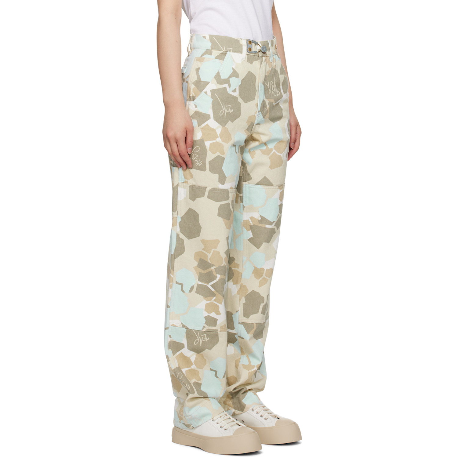  Objects Iv Life Beige & Blue Camouflage Jeans 