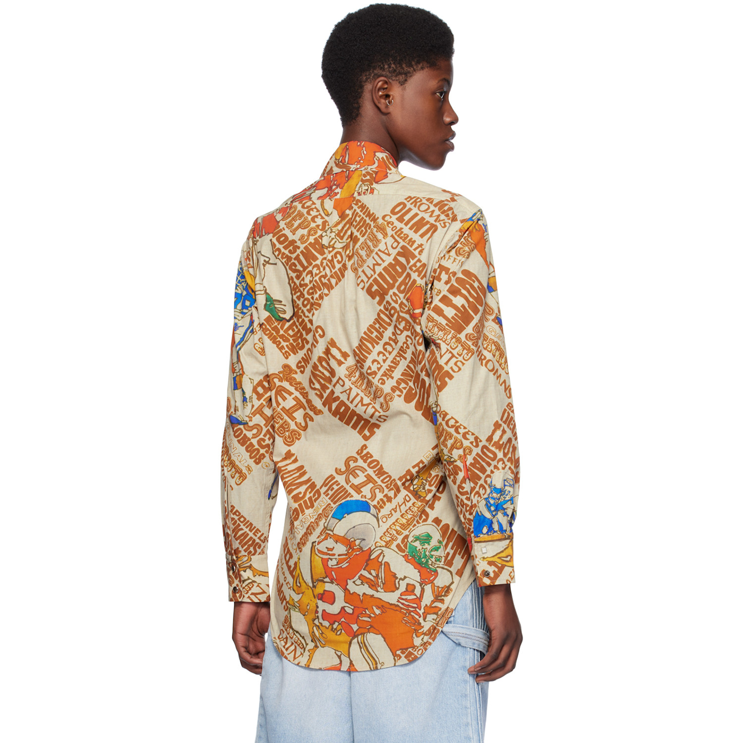  Erl Brown Printed Shirt 