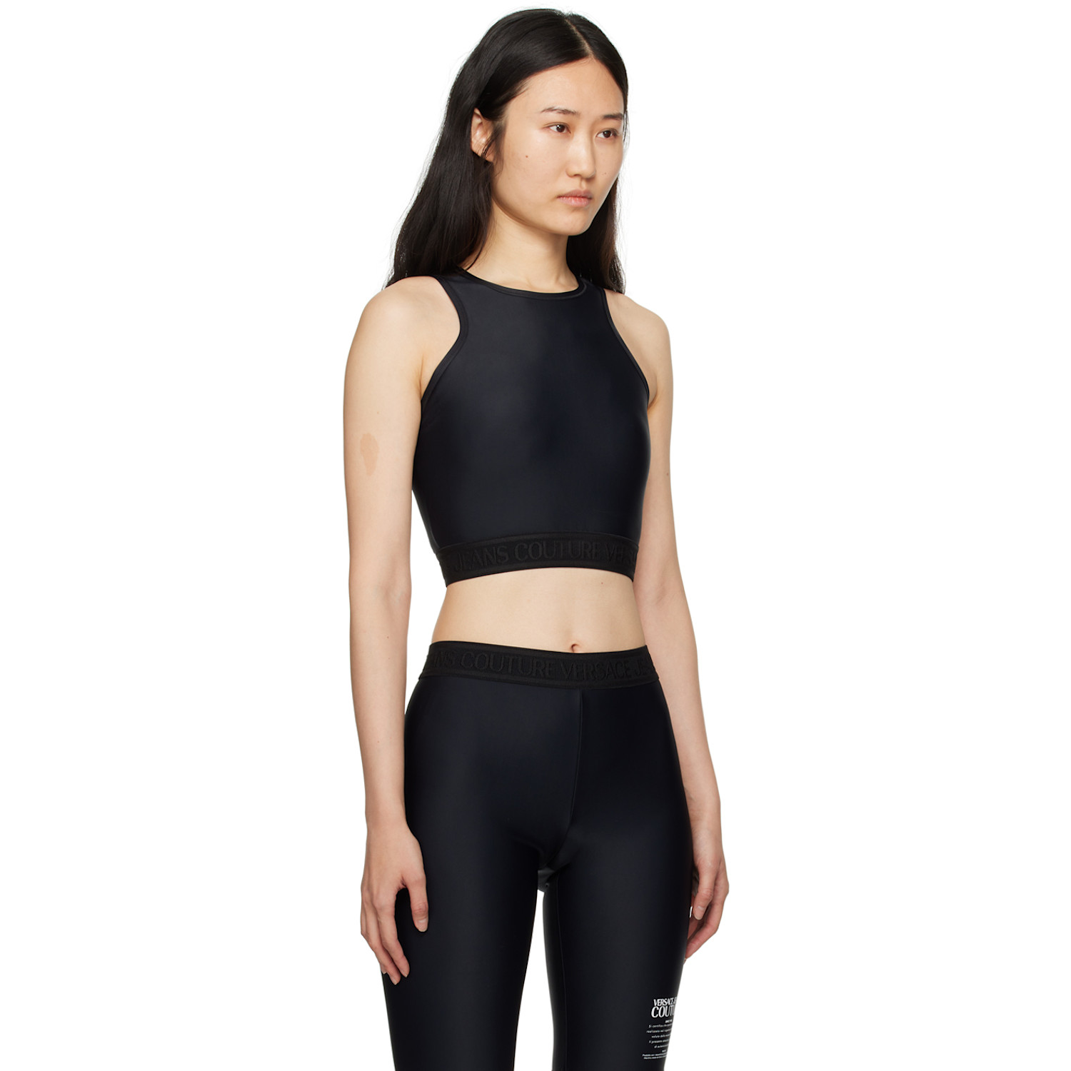  Versace Jeans Couture Black Cropped Tank Top 
