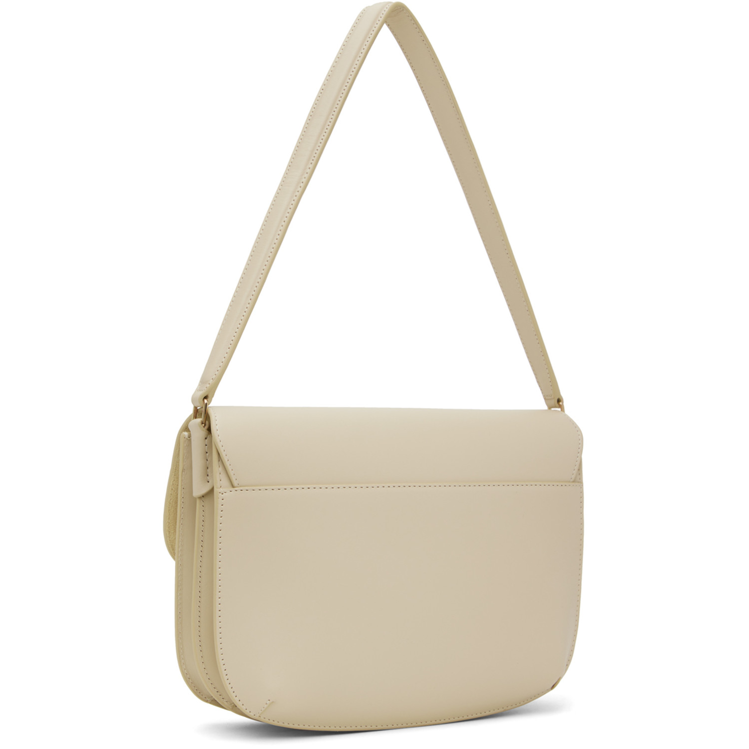  A.p.c. Beige Sarah Shoulder Bag 
