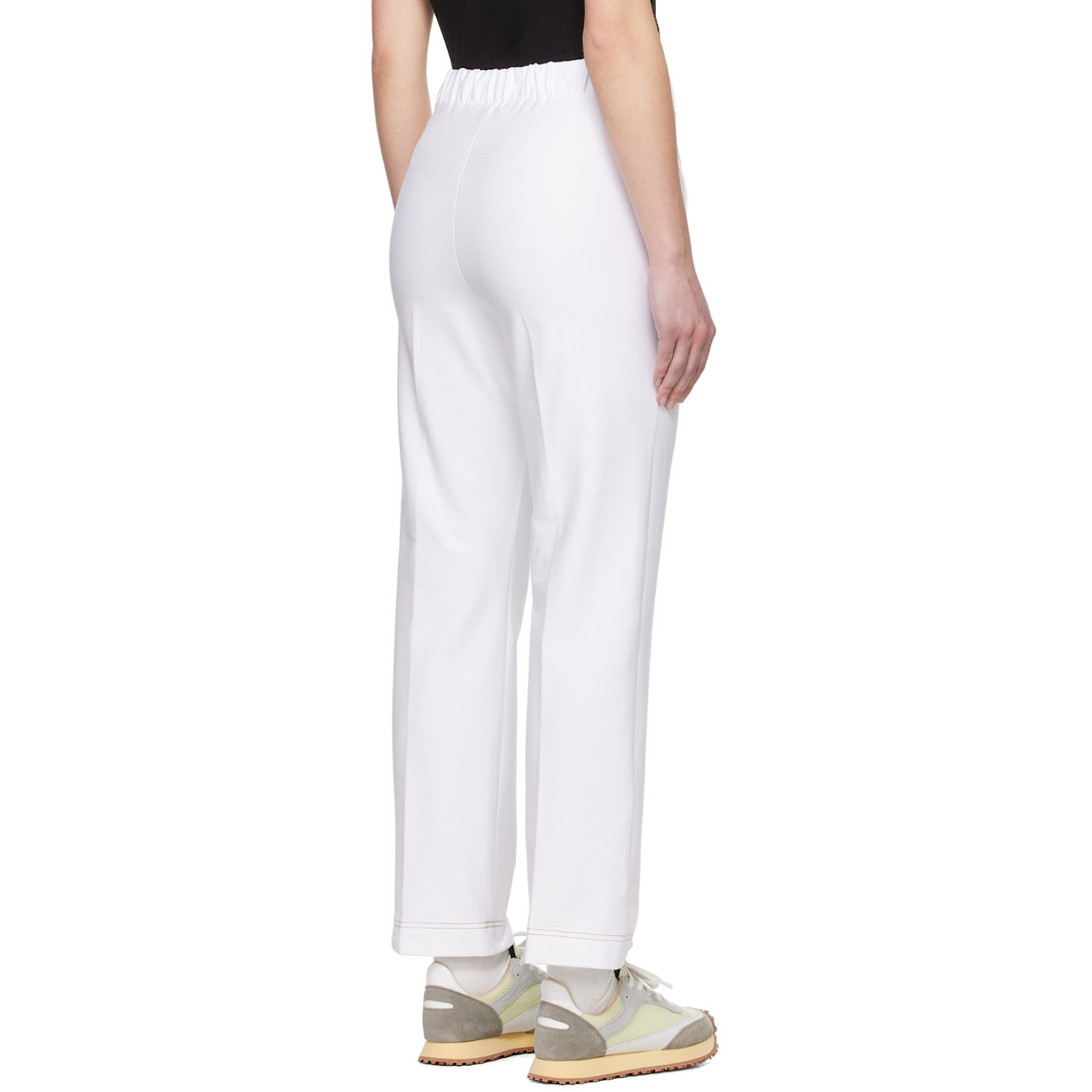  Mm By Max Mara White Ballata Trousers 