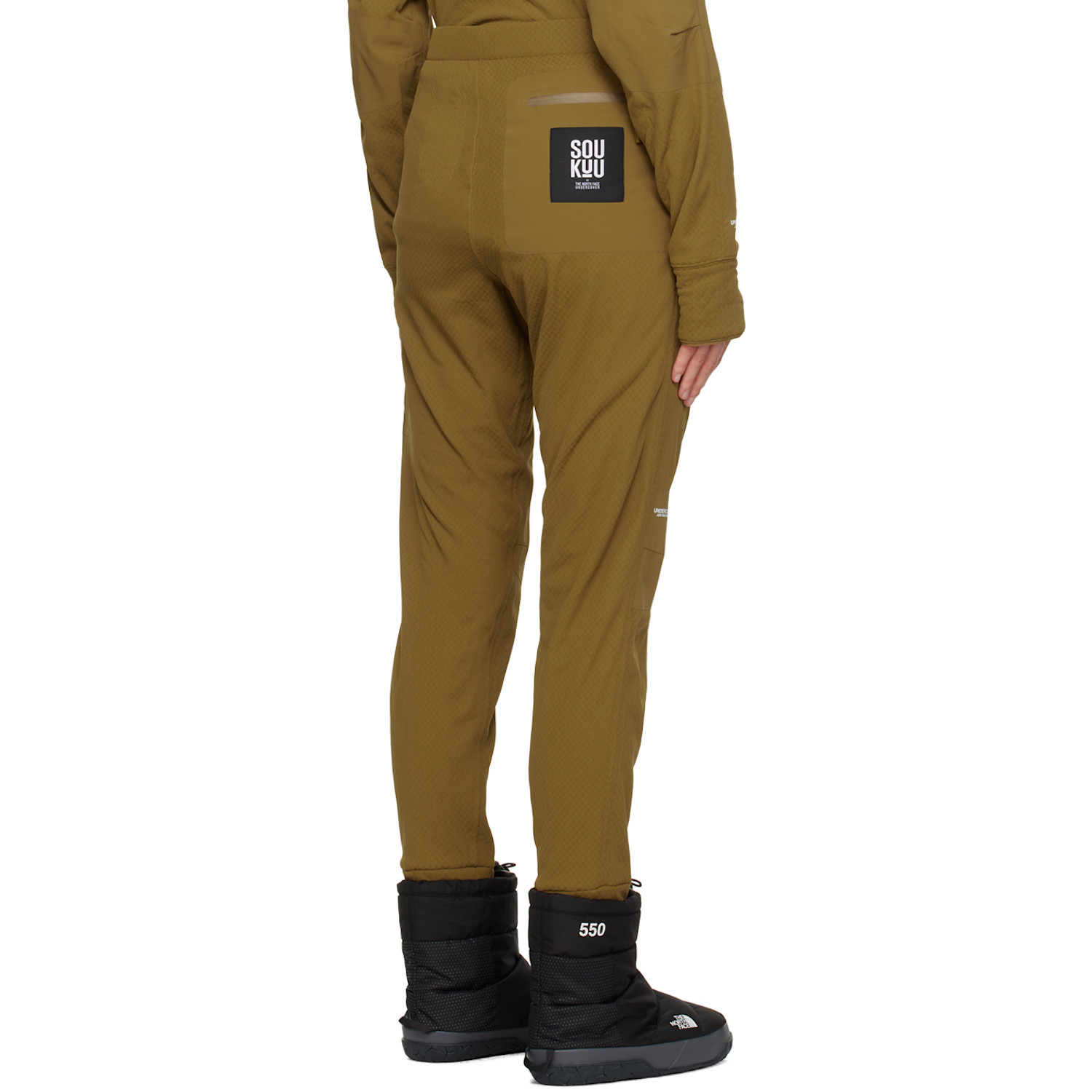  Undercover Tan The North Face Edition Lounge Pants 