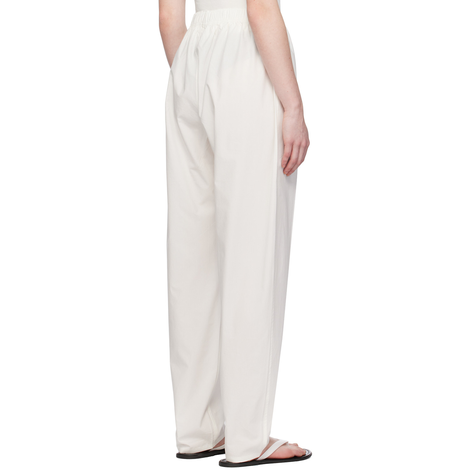  Interior White 'the Nicola' Lounge Pants 