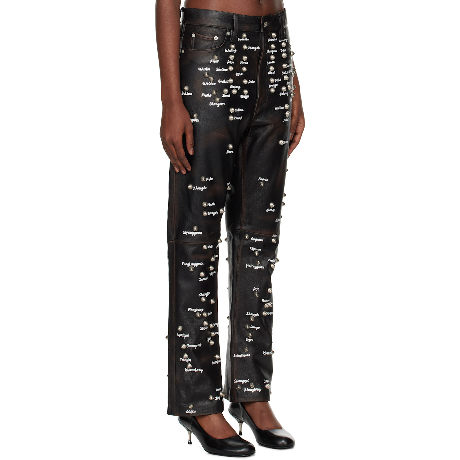  Doublet Black Pressure Points Studs Leather Pants 