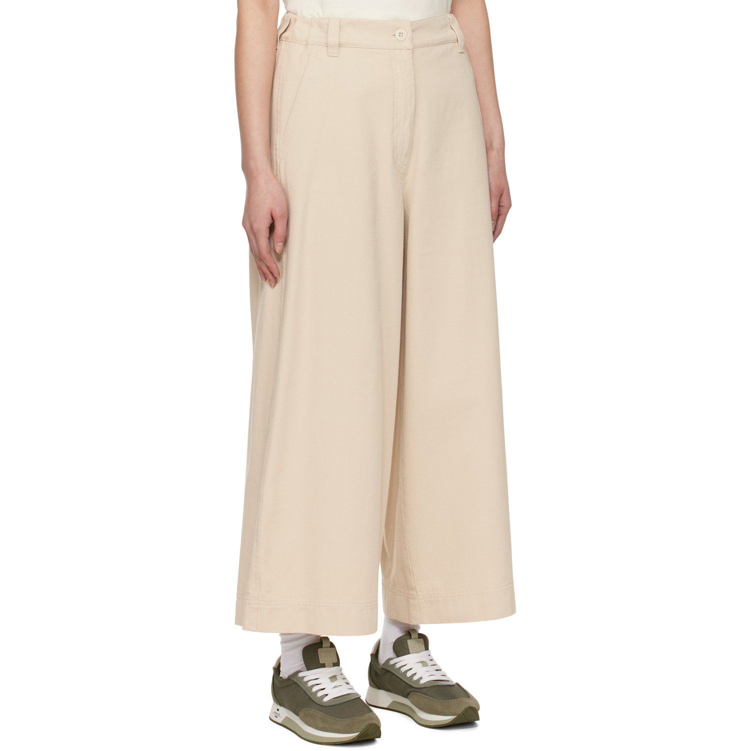  Weekend Max Mara Beige Disco Trousers 