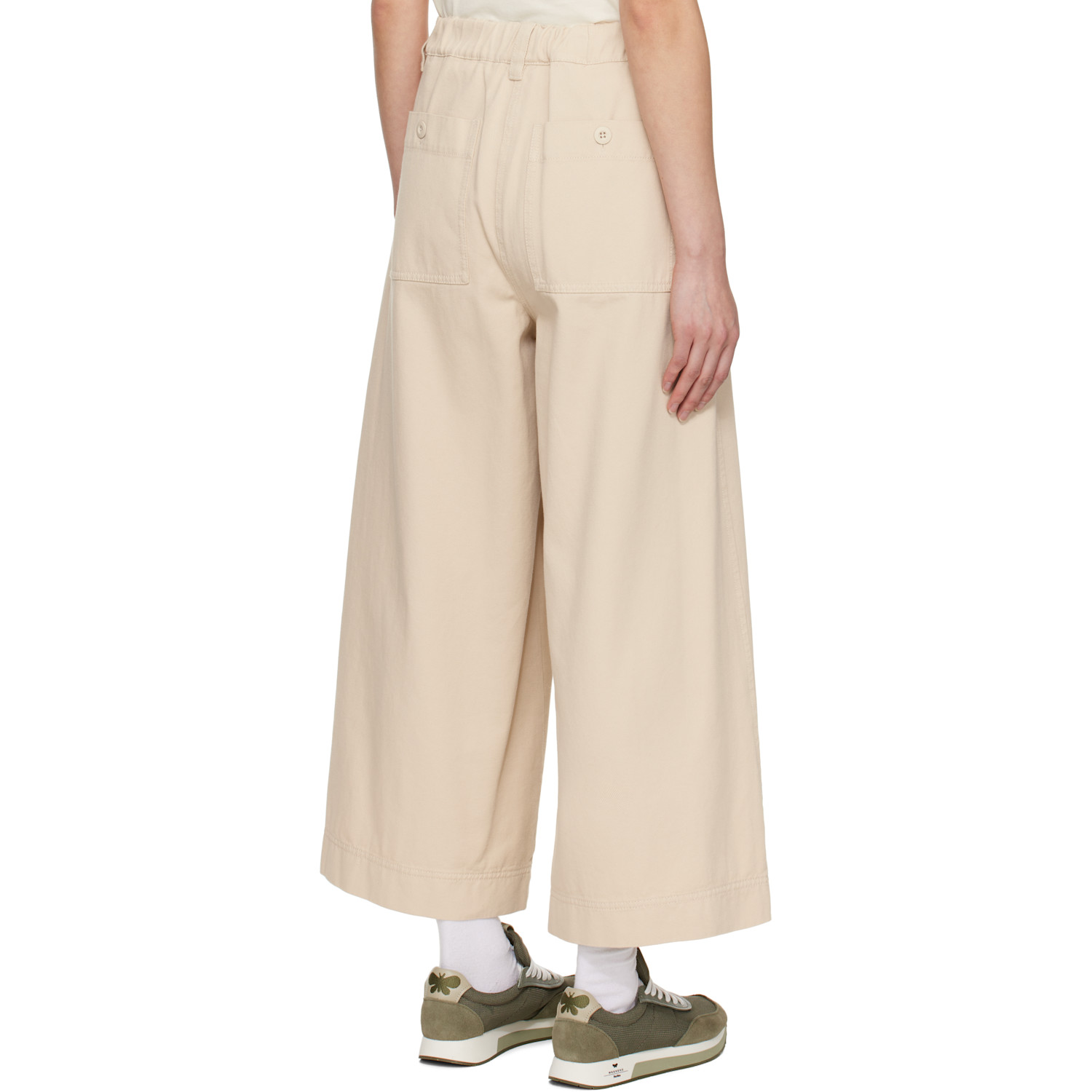  Weekend Max Mara Beige Disco Trousers 