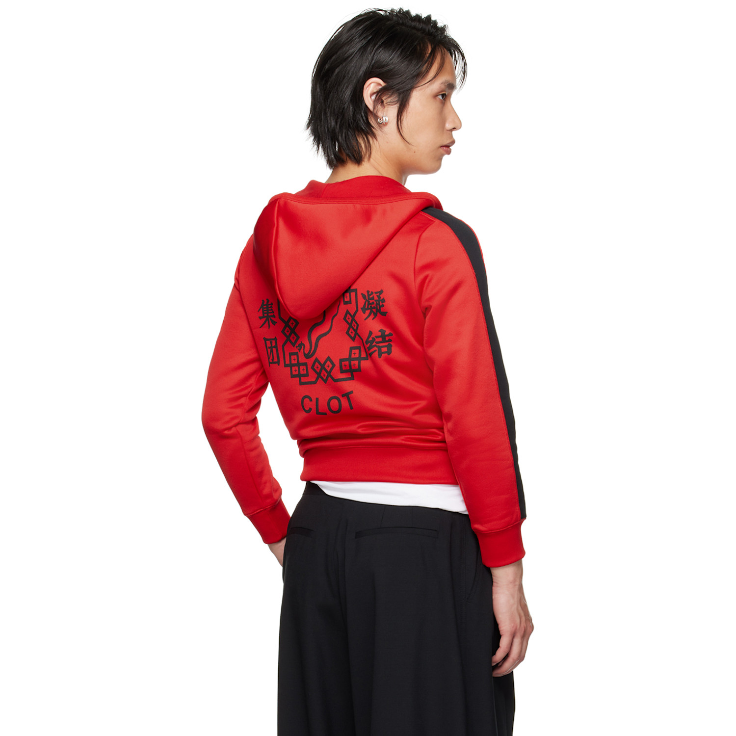  Lu'u Dan Red Clot Edition Zip Shrunken Hoodie 