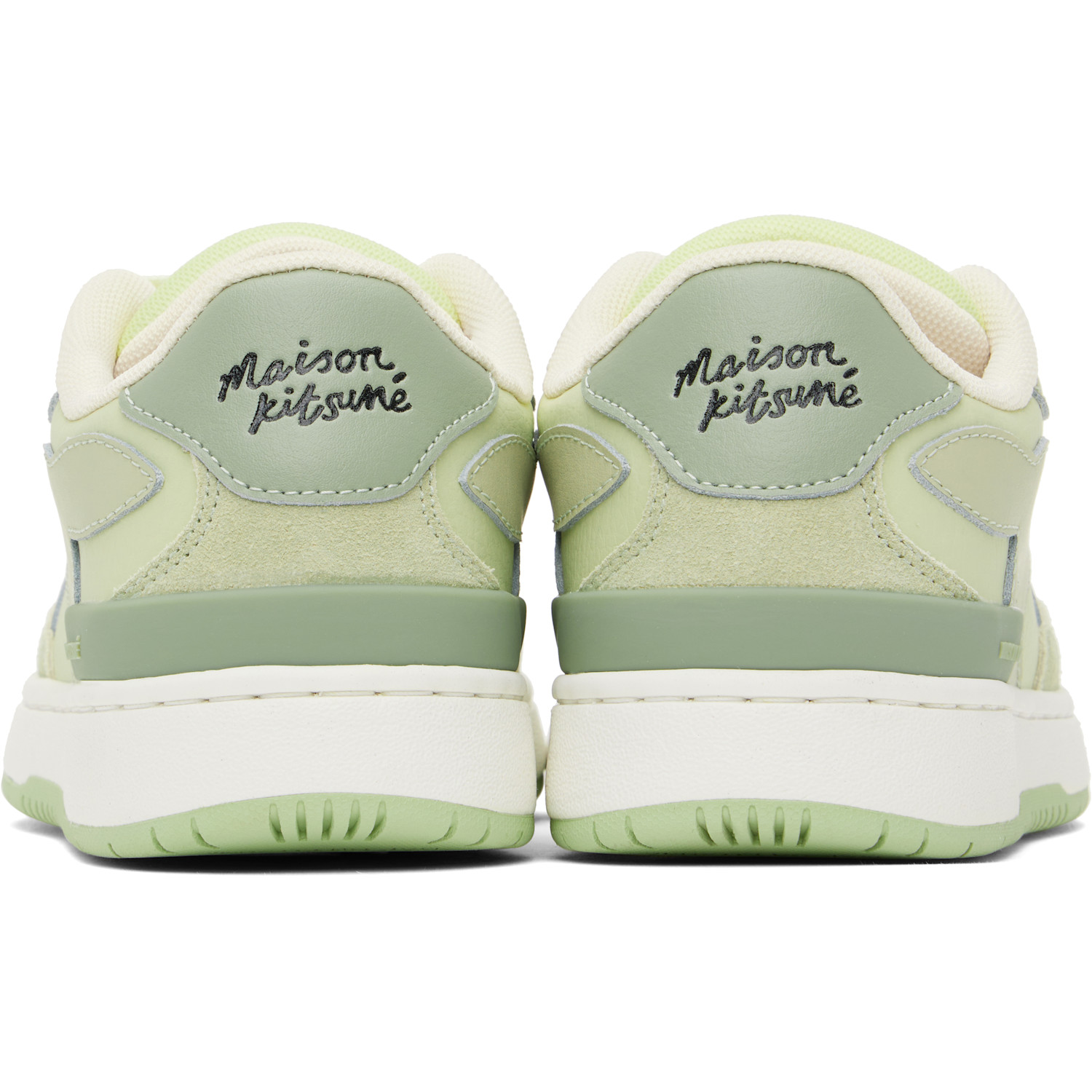  Maison Kitsuné Green Chiru Sneakers 
