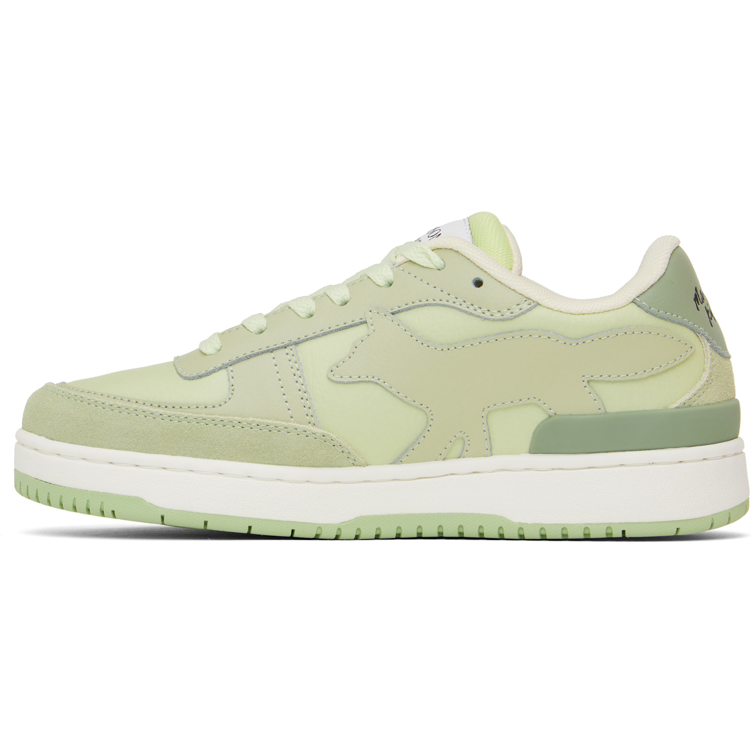  Maison Kitsuné Green Chiru Sneakers 