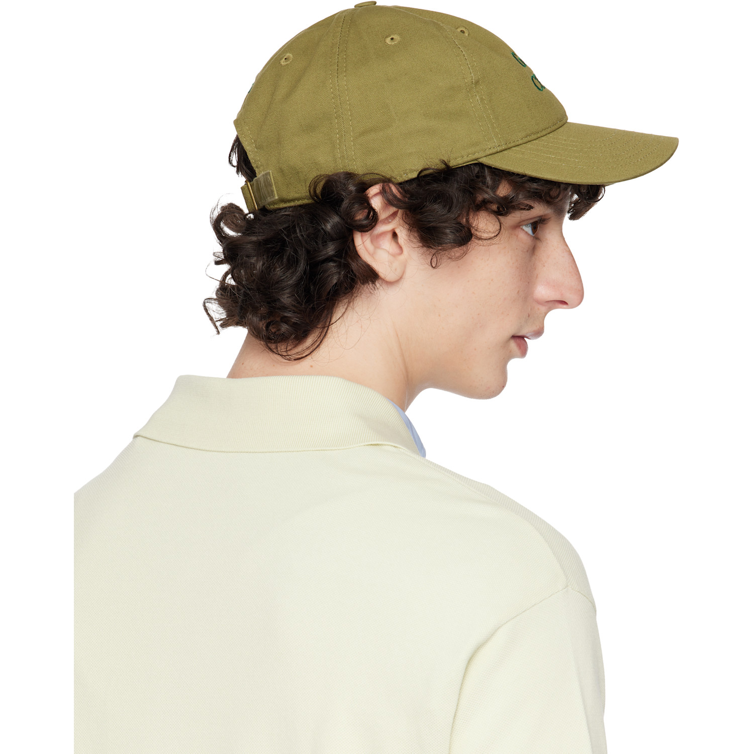  Idea Green 'garden Centre' Cap 