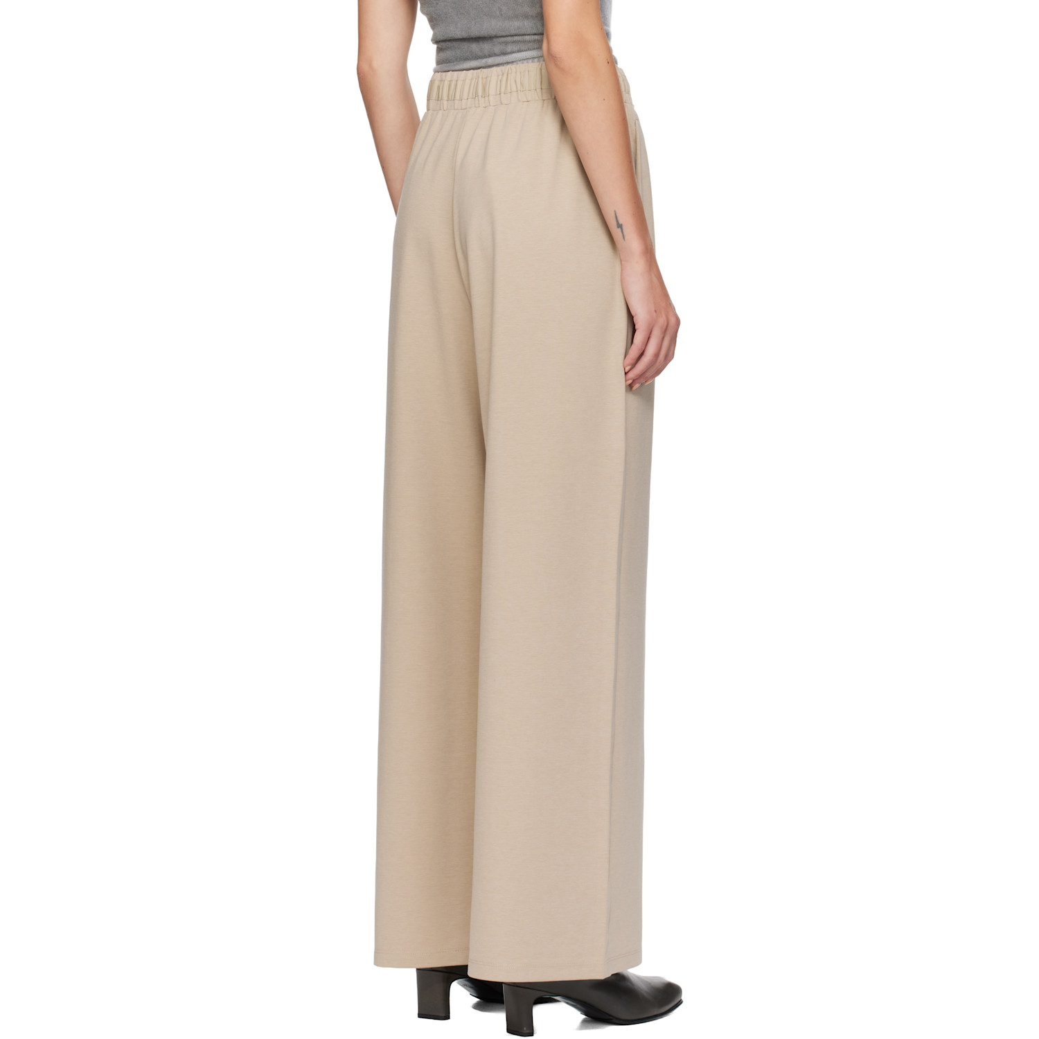  Weekend Max Mara Beige Sub Lounge Pants 