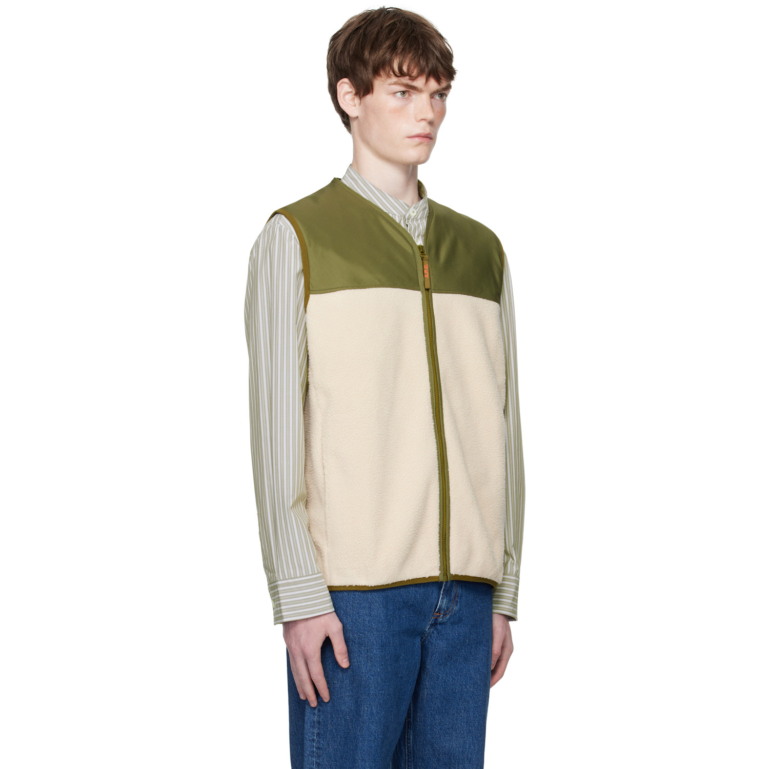  A.p.c. Khaki & Off-white Marty Vest 