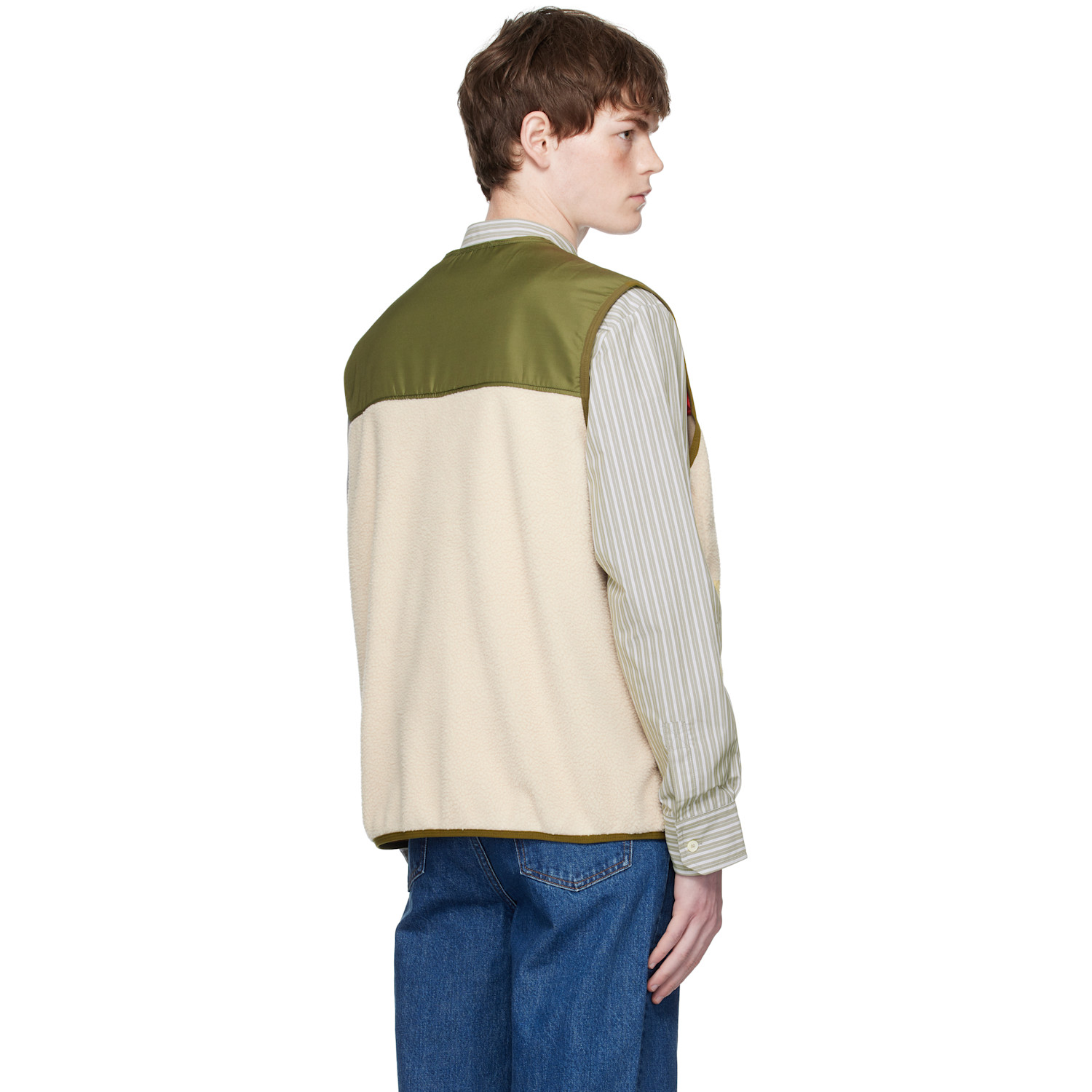  A.p.c. Khaki & Off-white Marty Vest 