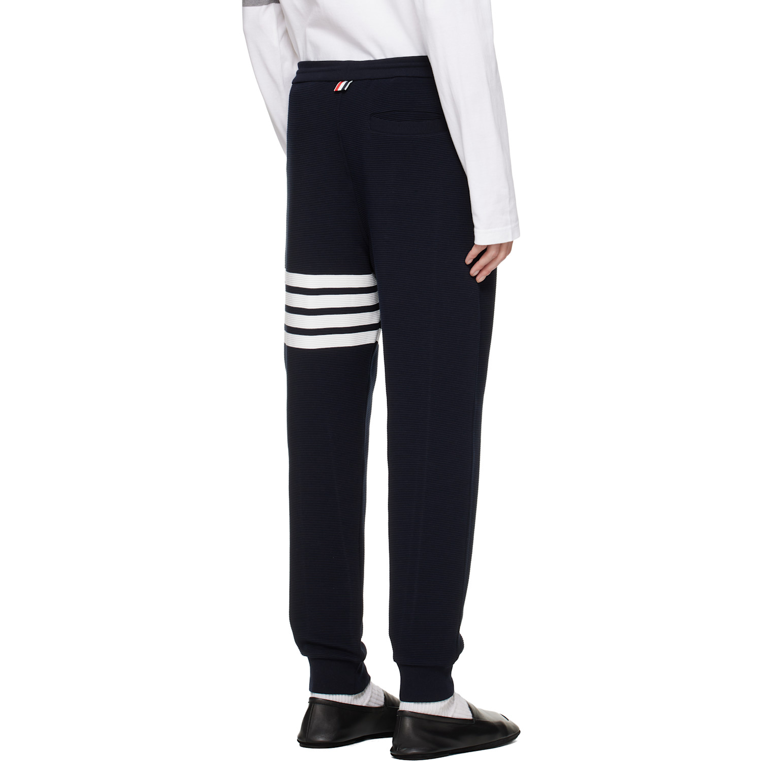  Thom Browne Navy 4-bar Ottoman Sweatpants 