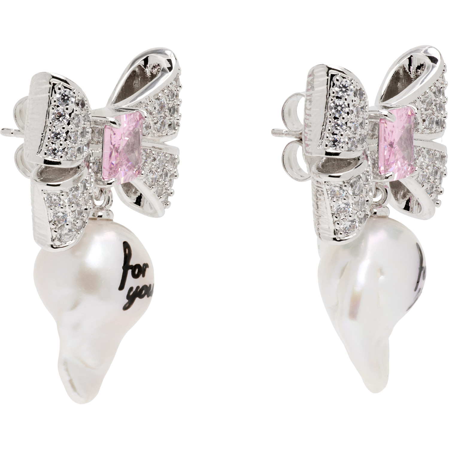  Jiwinaia Ssense Exclusive 'for You' Pearl Earrings 