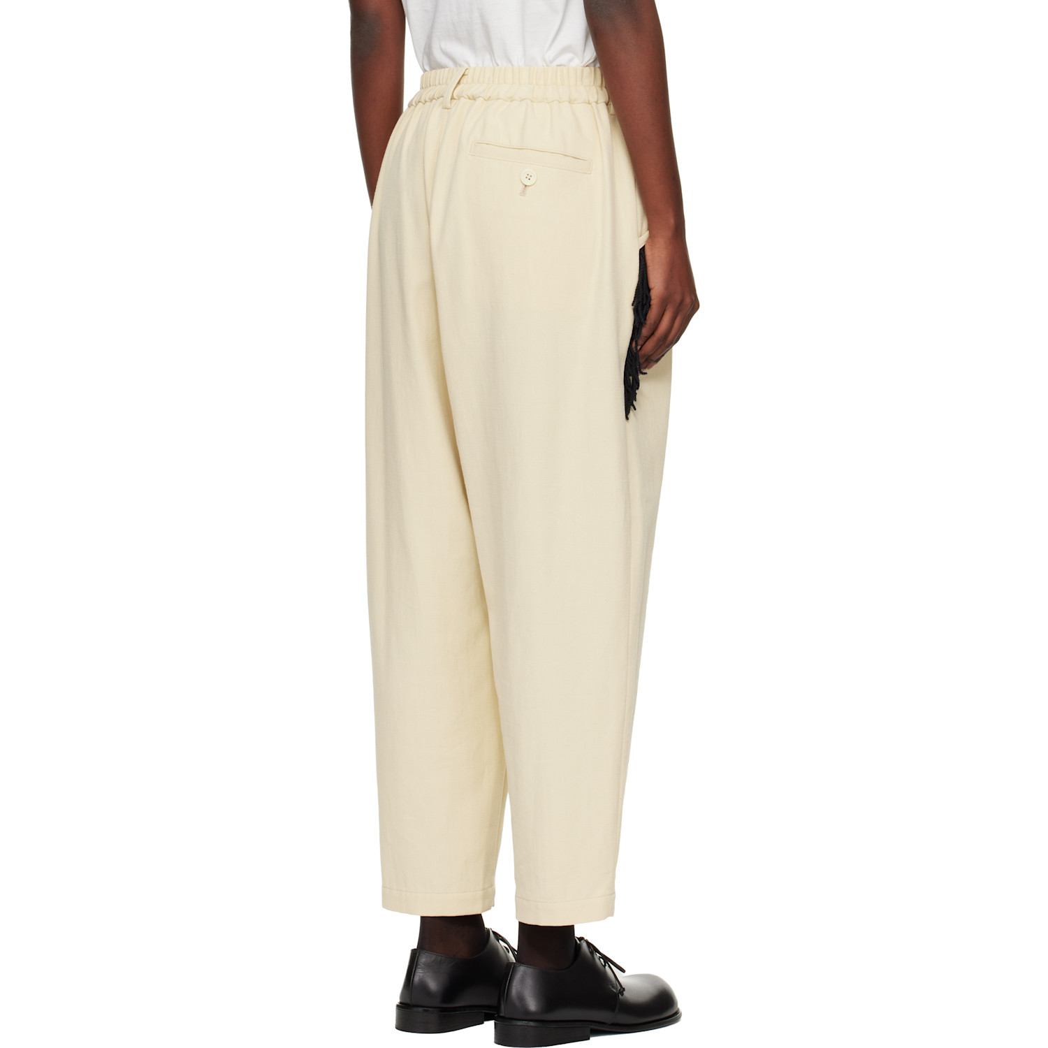 Undercover Beige Fringe Trousers 