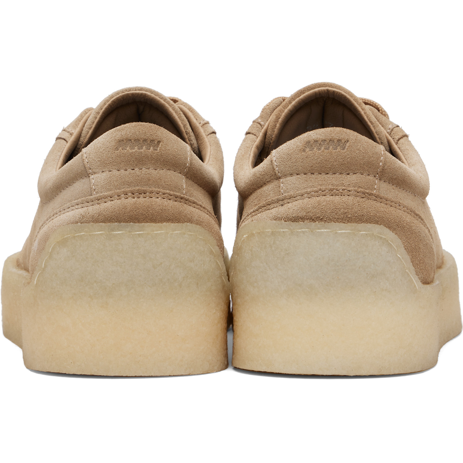  Hugo Beige Suede Sneakers 