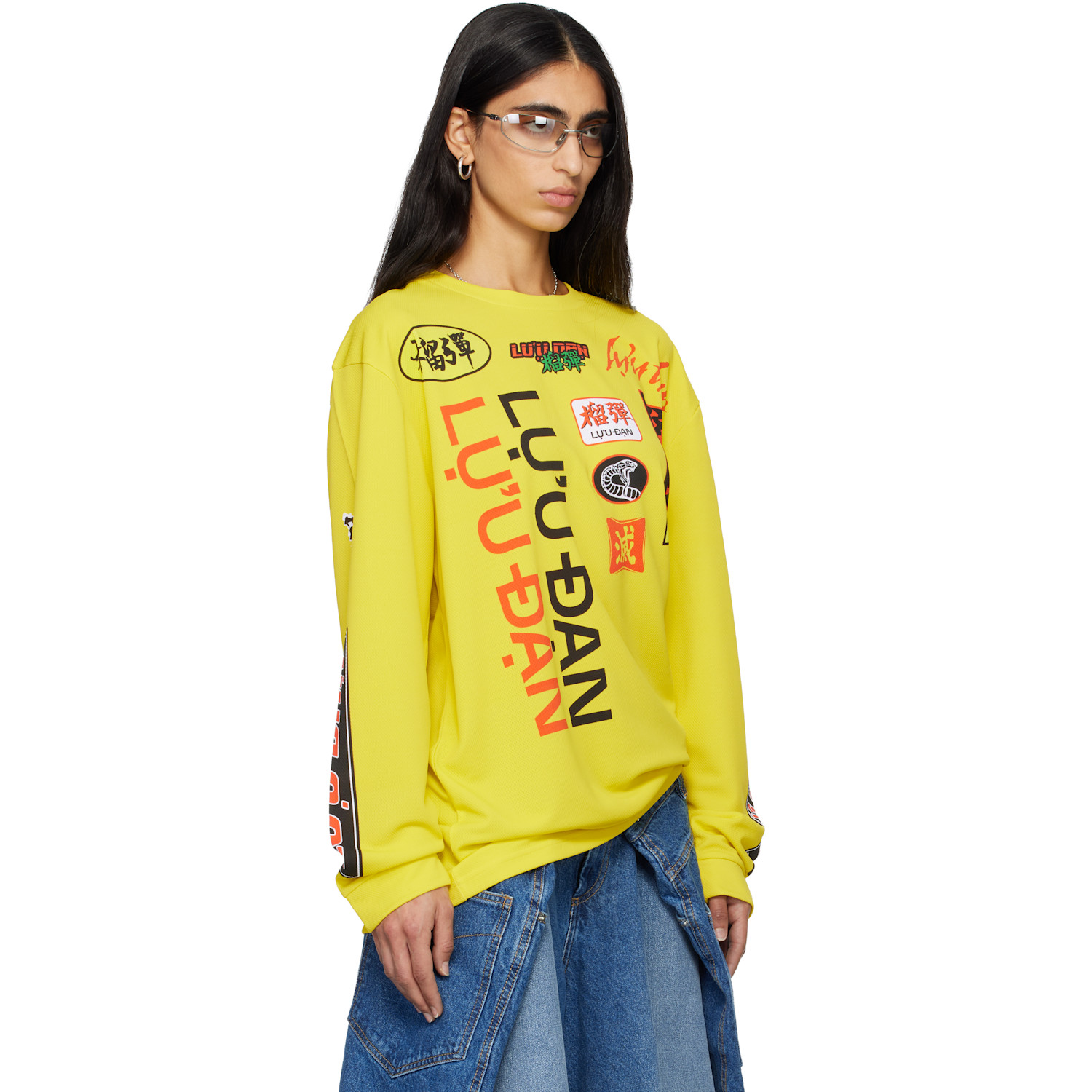  Lu'u Dan Yellow Oversized Long Sleeve T-shirt 