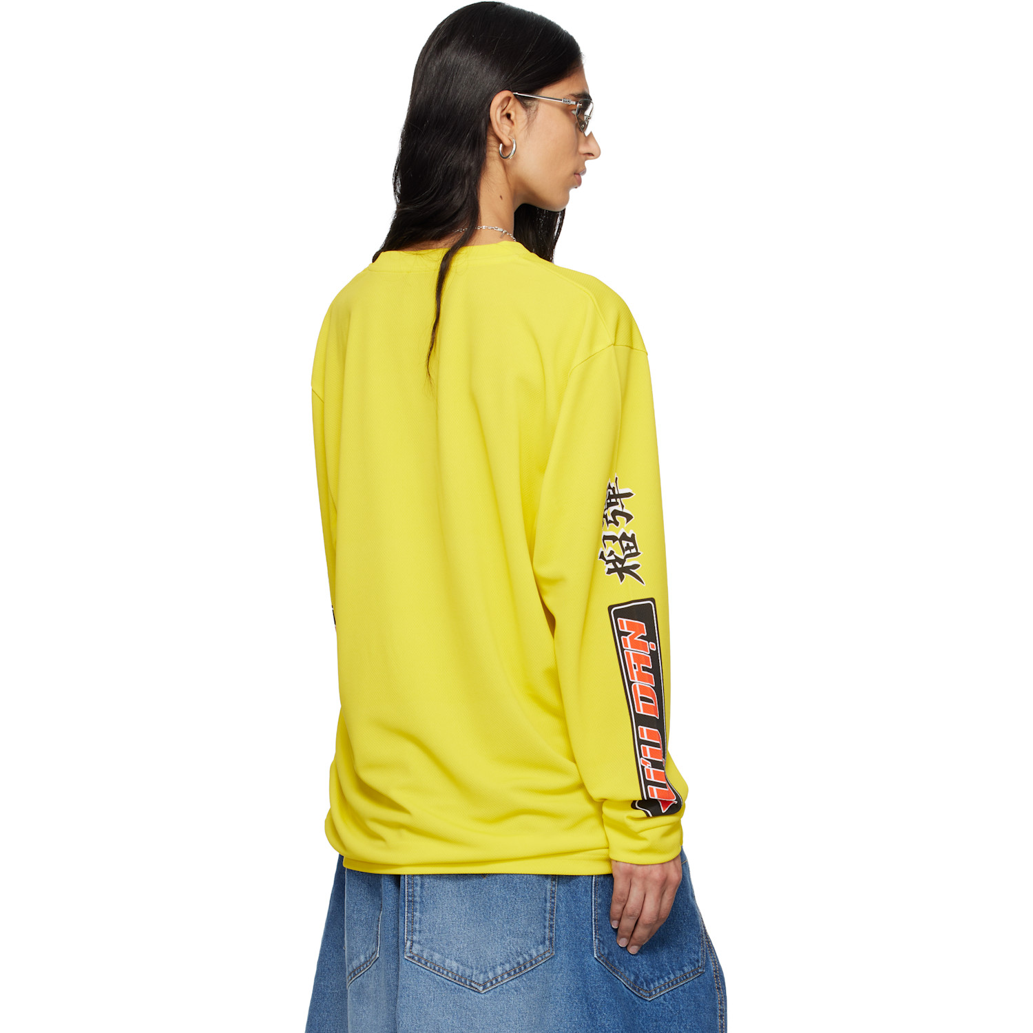  Lu'u Dan Yellow Oversized Long Sleeve T-shirt 