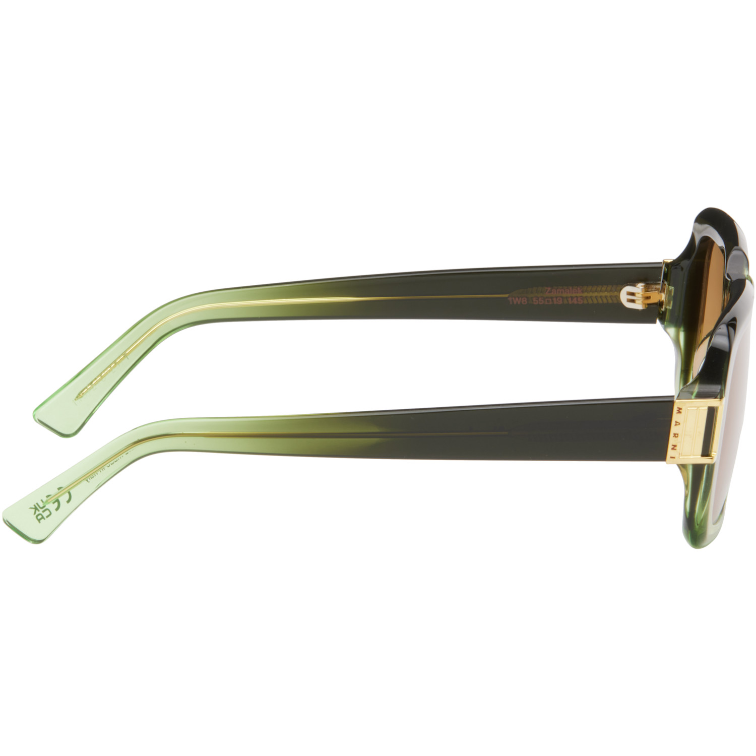  Marni Green Retrosuperfuture Edition Zamalek Sunglasses 