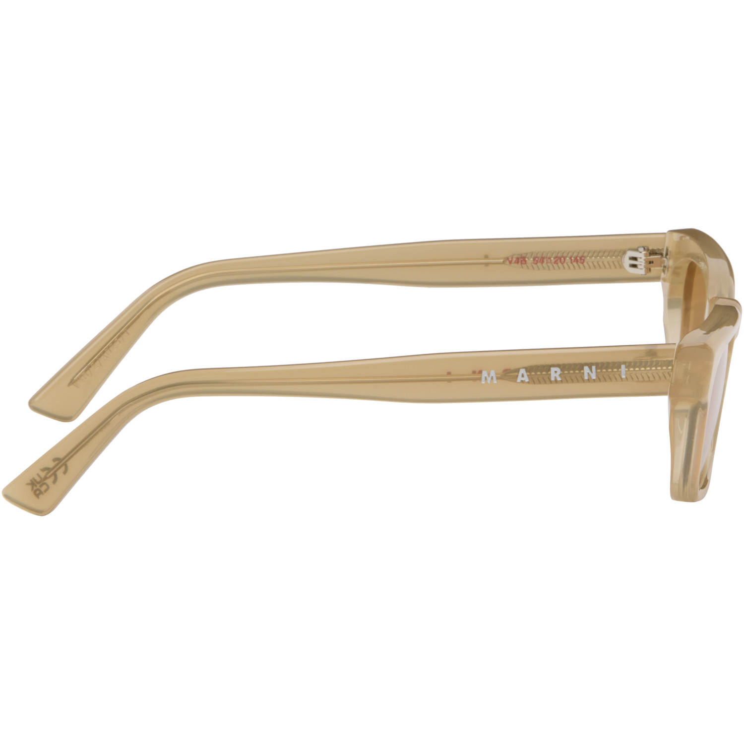  Marni Beige Retrosuperfuture Edition Floosa Sunglasses 