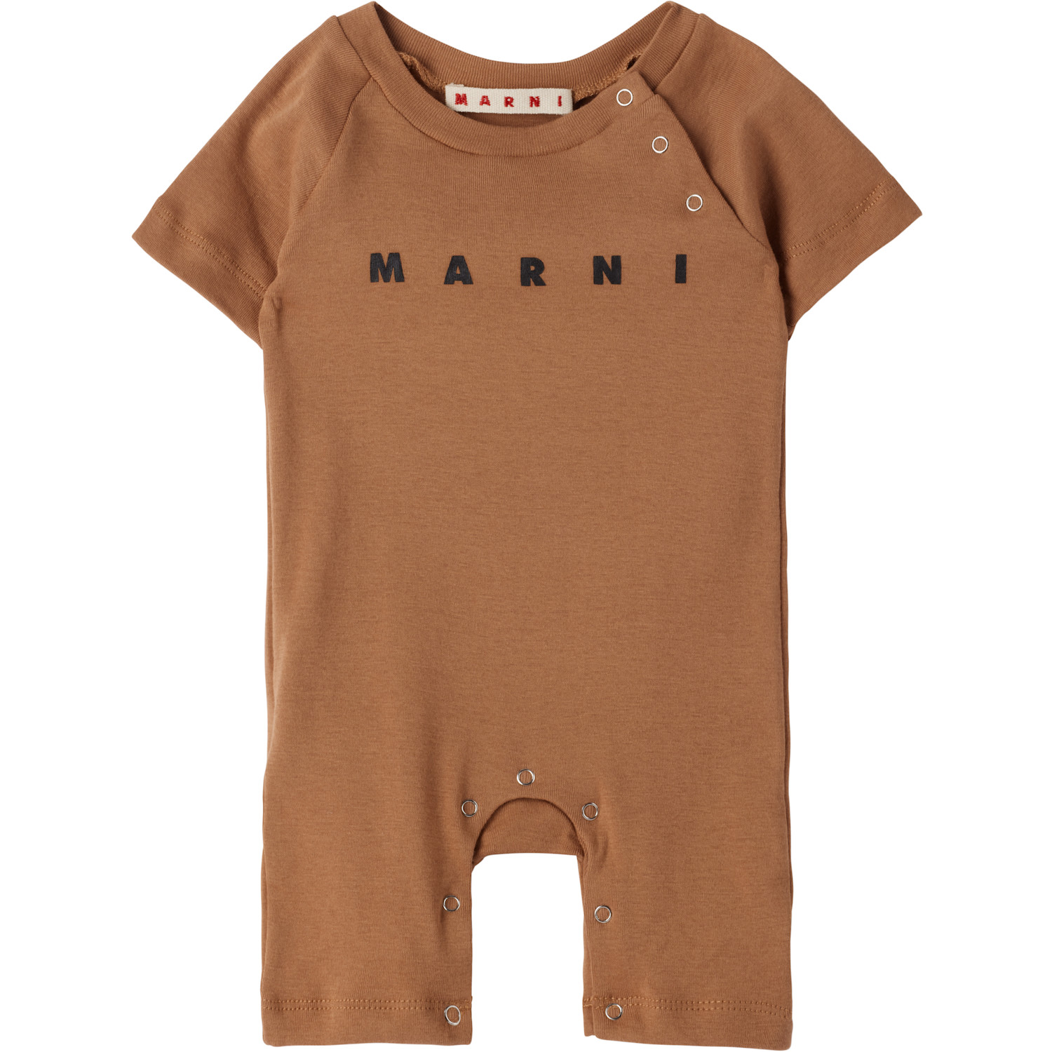  Marni Baby Brown Cotton Bodysuit Set 