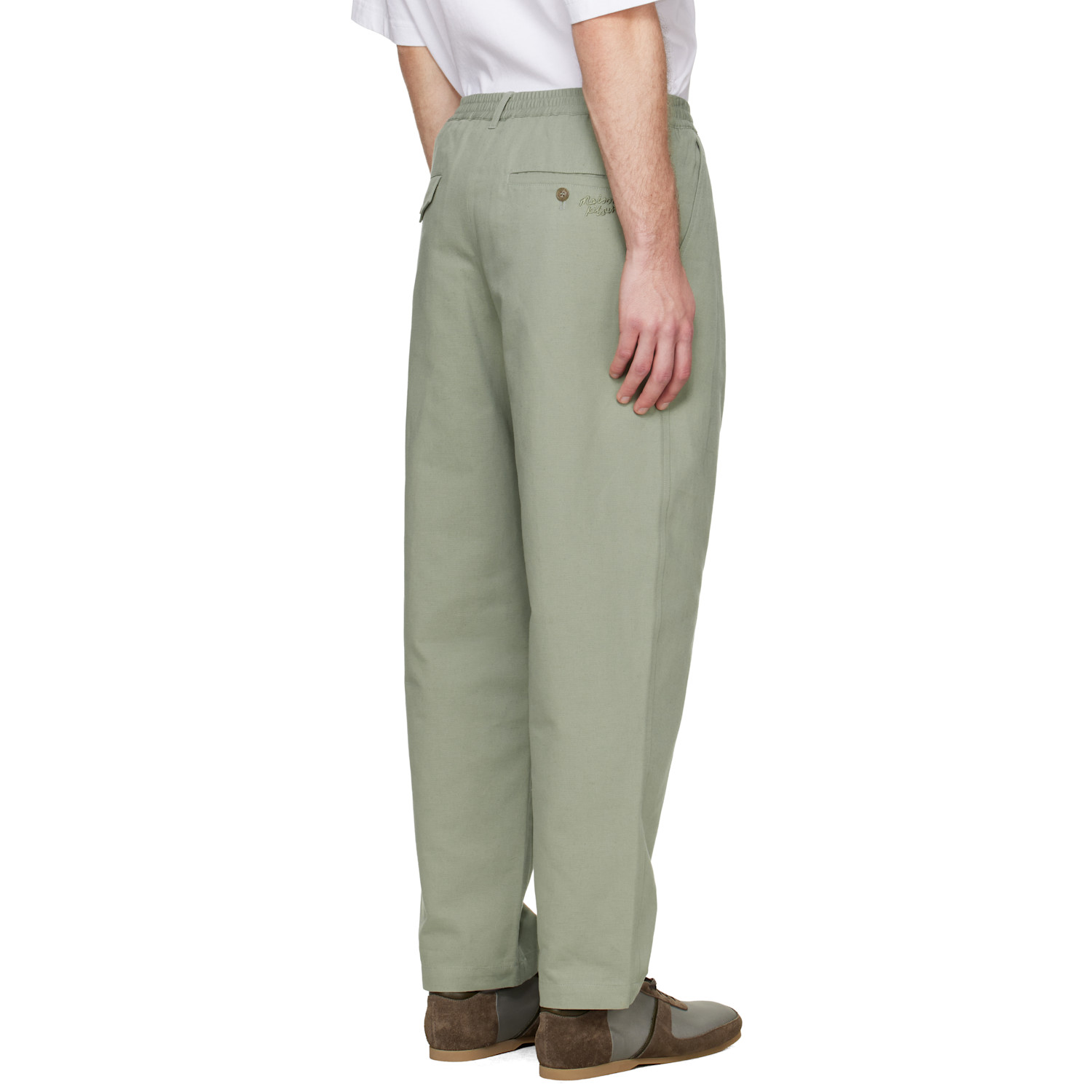  Maison Kitsuné Gray Elasticated Pleated Trousers 