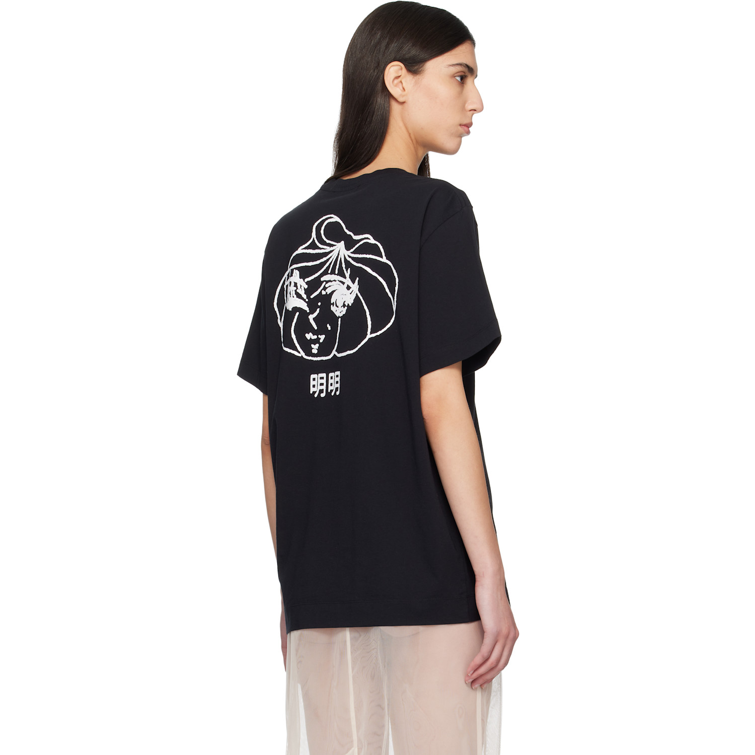  Simone Rocha Black Dim Sum Logo Print T-shirt 