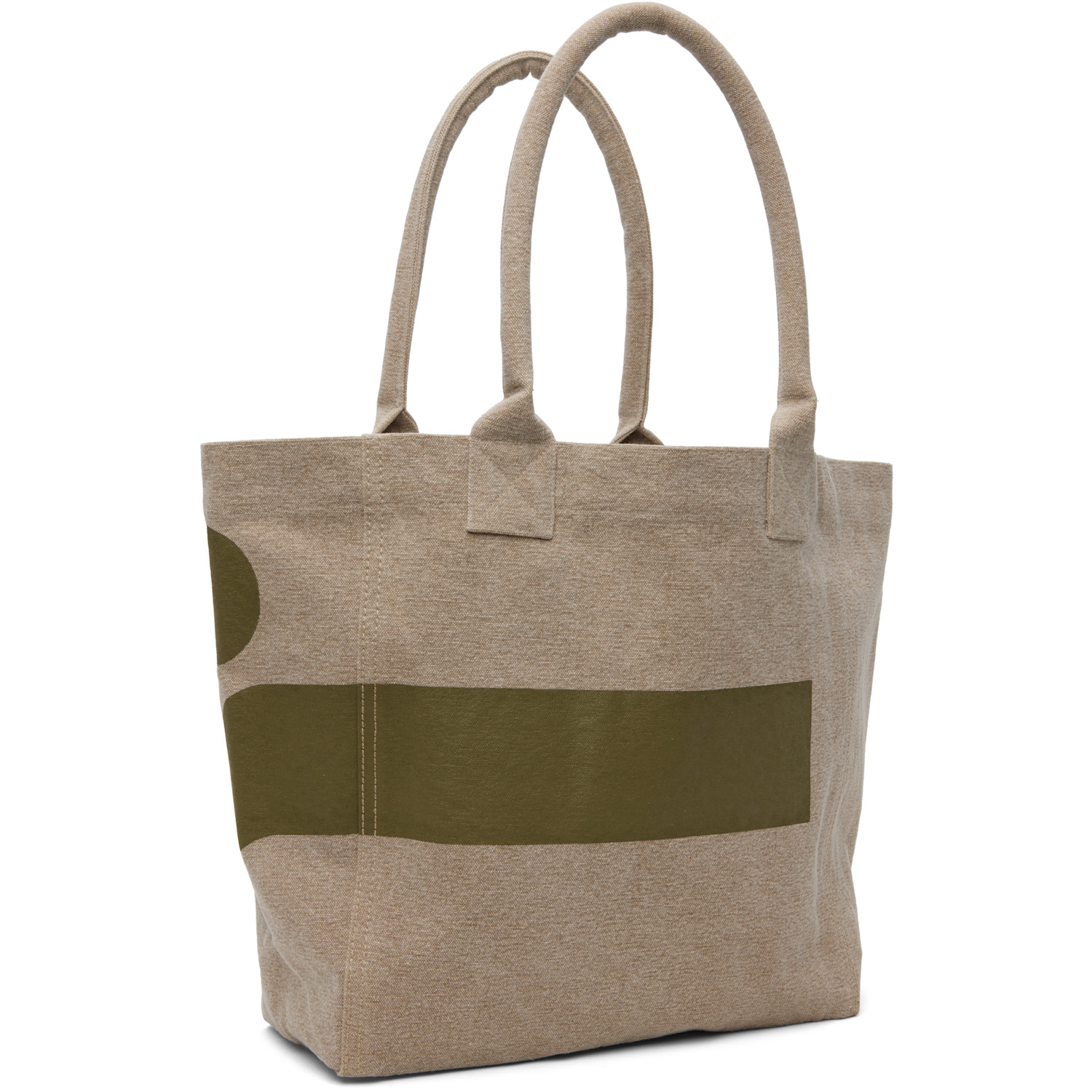  Isabel Marant Taupe Small Yenky Tote 