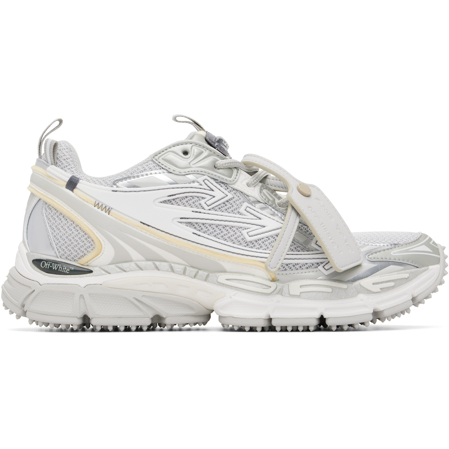 Off-White Gray 'Be Right Back' Sneakers