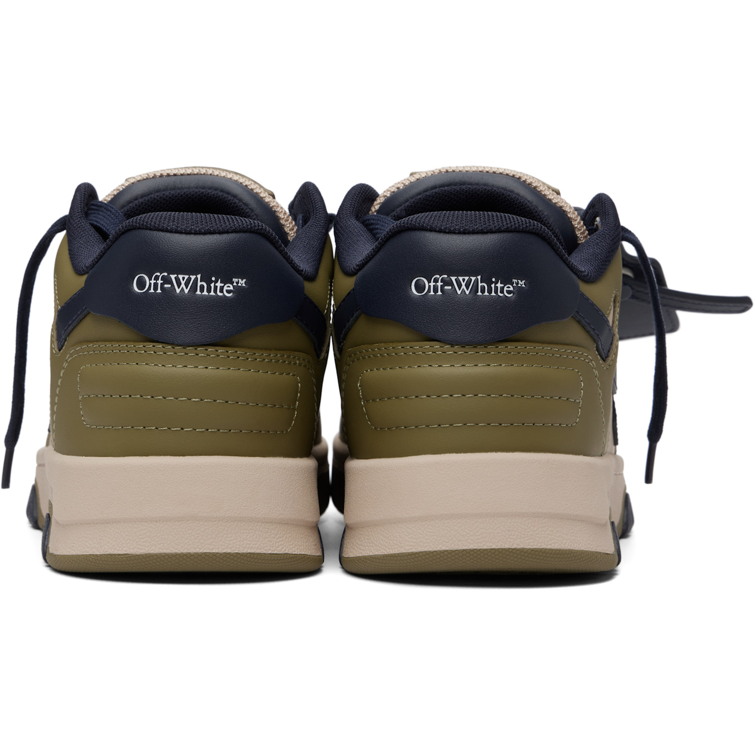  Off-white Kids Khaki & Brown Out Of Office Sneakers 