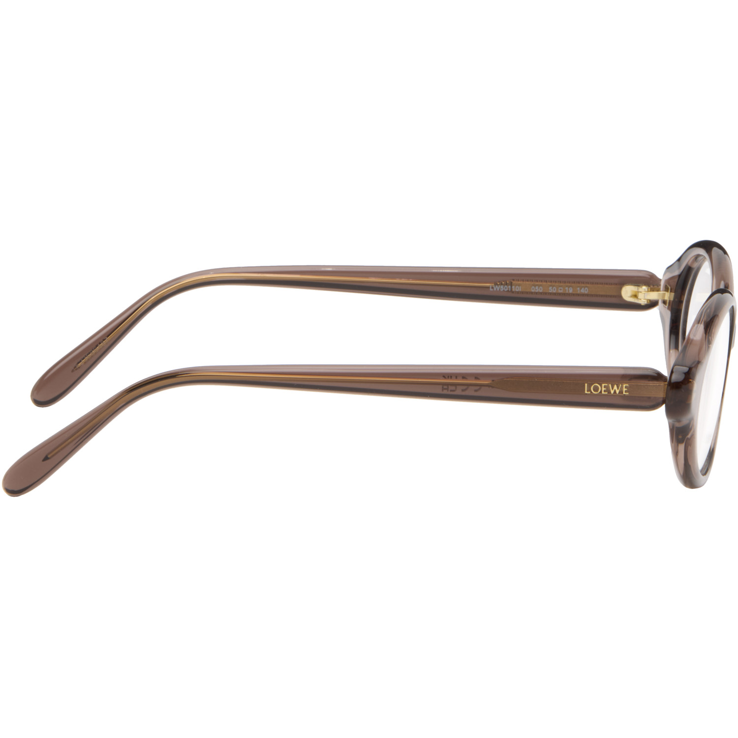  Loewe Brown Slim Glasses 