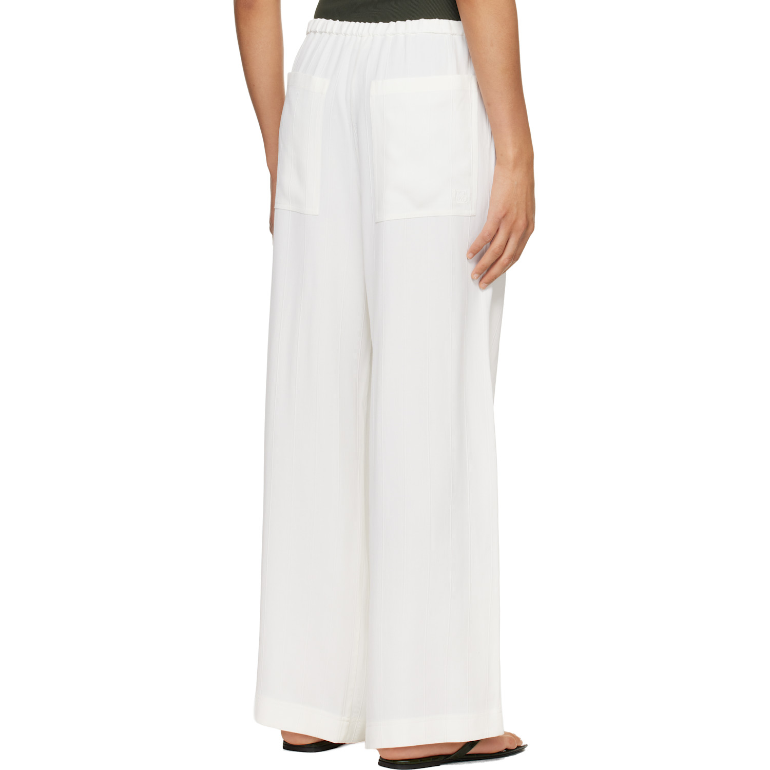  Toteme Off-white Woven Stripe Drawstring Trousers 