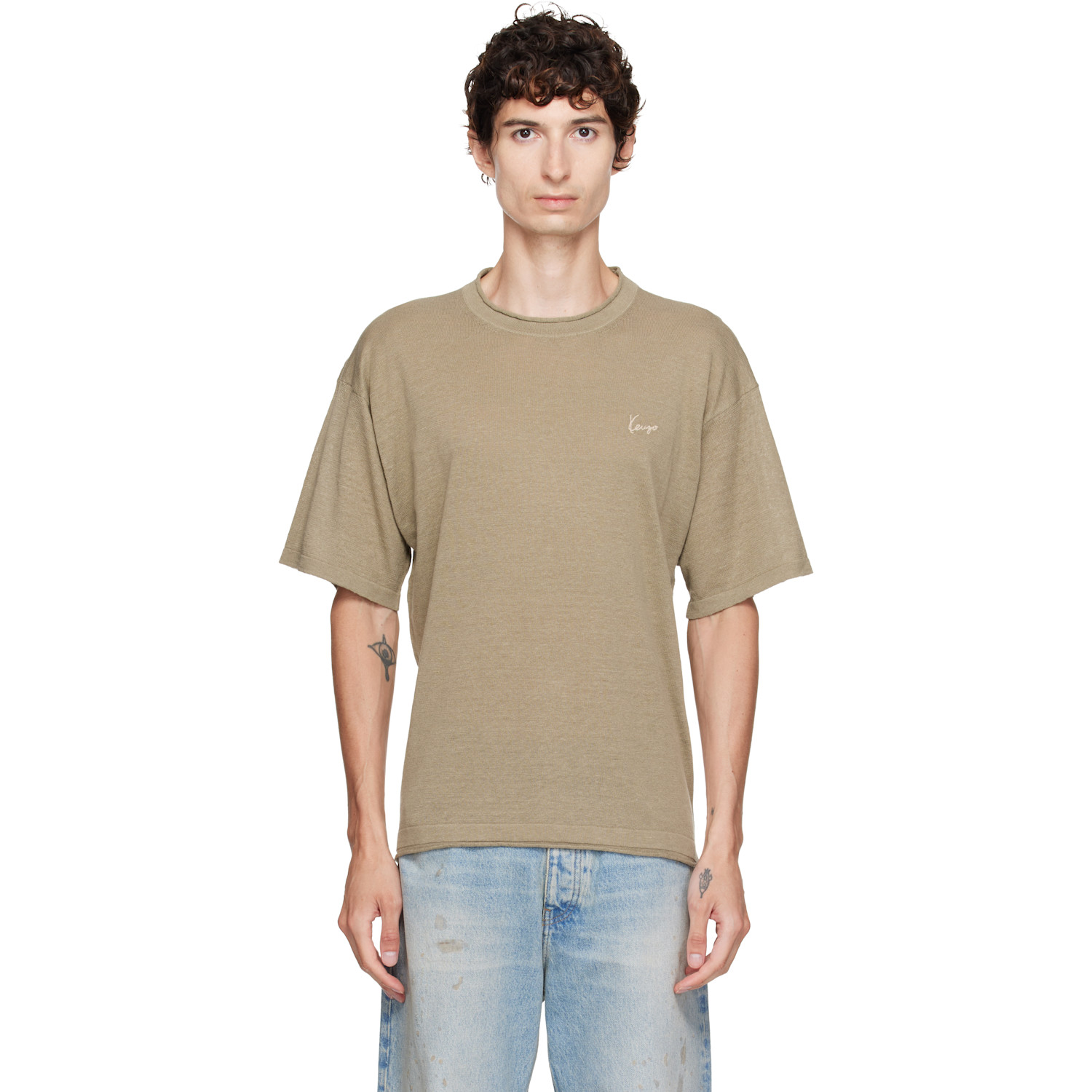 Kenzo Khaki Kenzo Paris 'KENZO Signature' Embroidered T-shirt