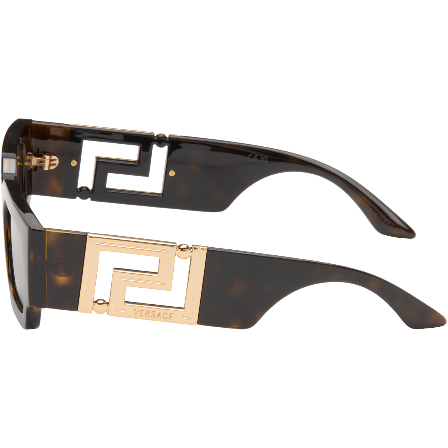 Versace Brown Greca Sunglasses 