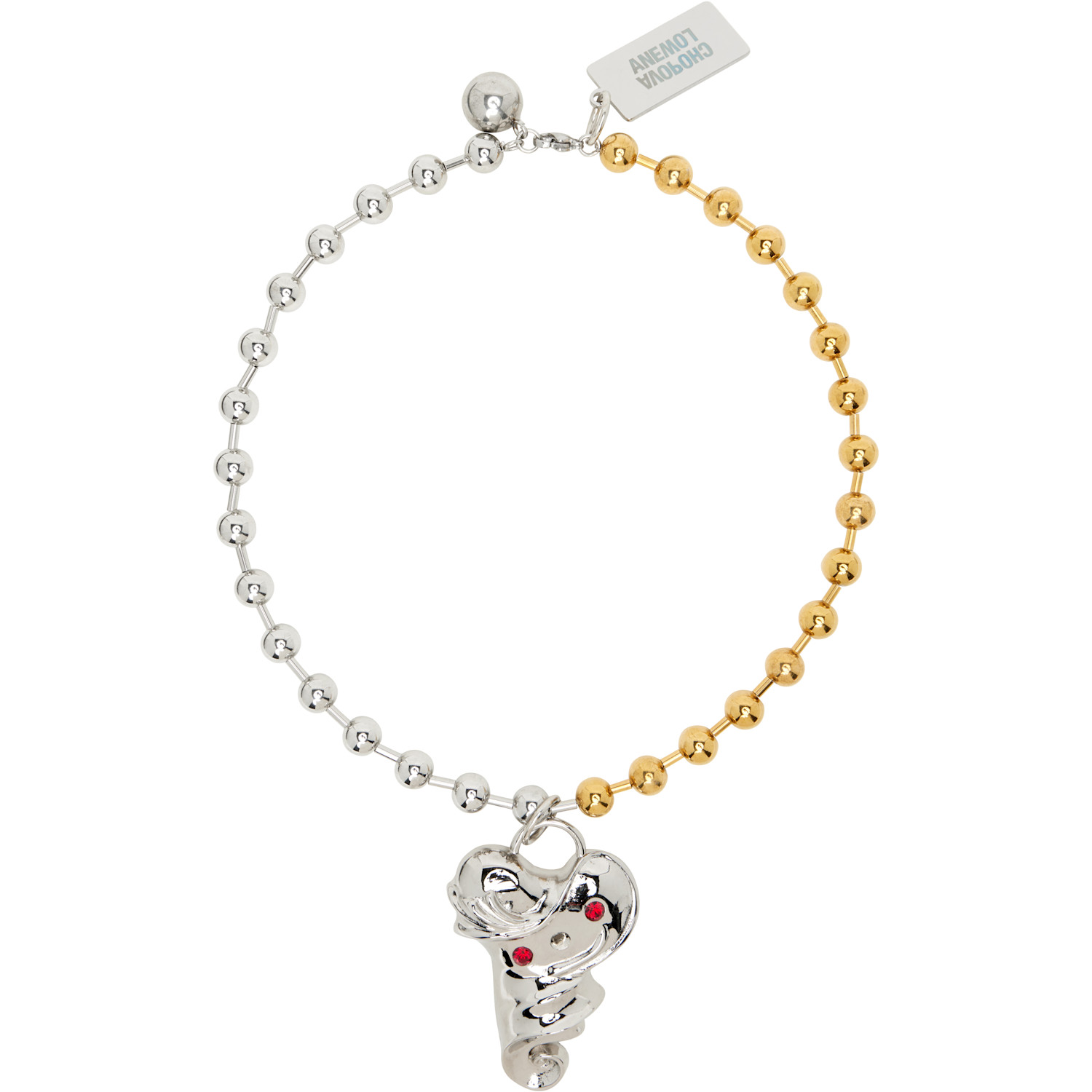 Chopova Lowena 'Key To My Heart' Ball Chain Necklace
