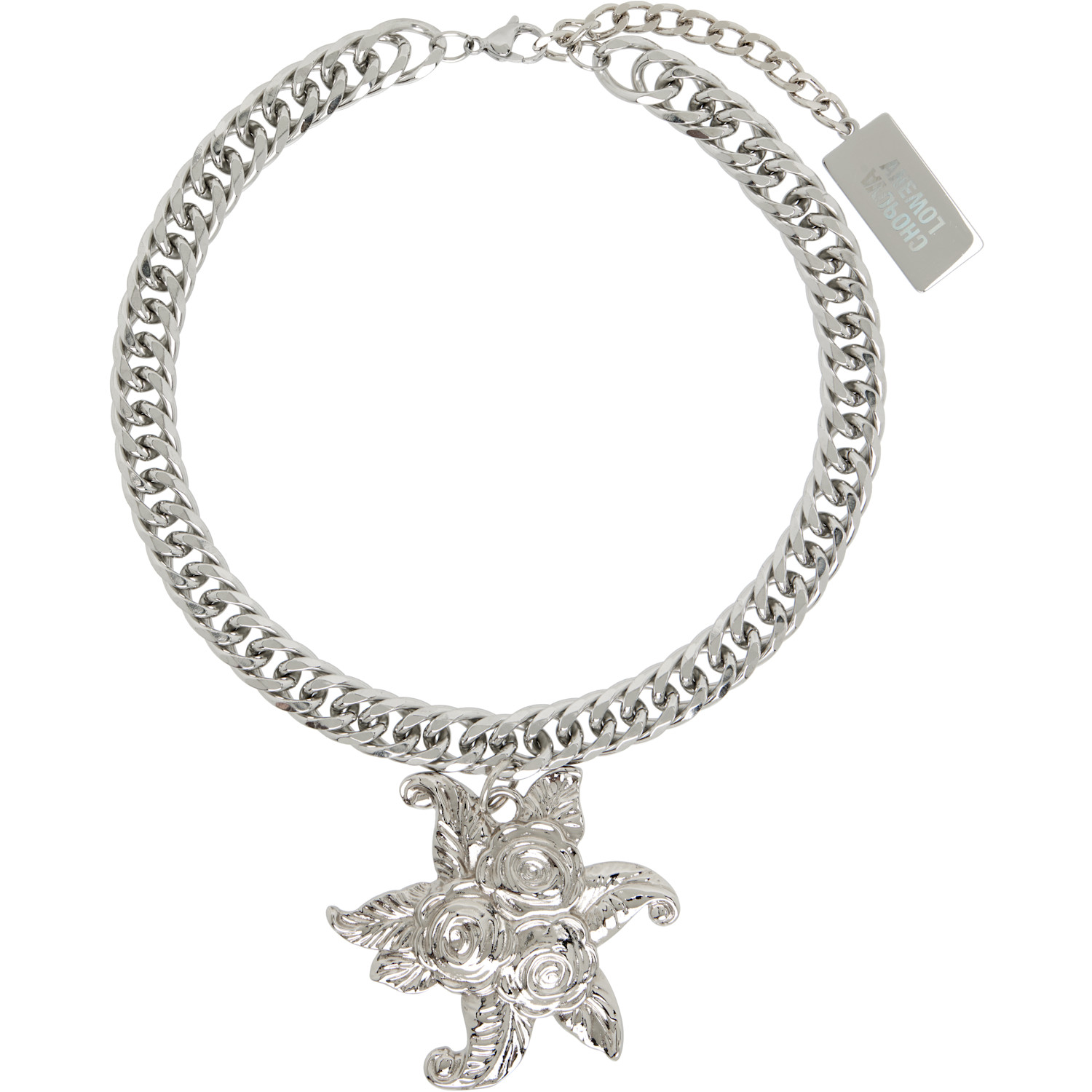 Chopova Lowena Bouquet Thick Chain Necklace